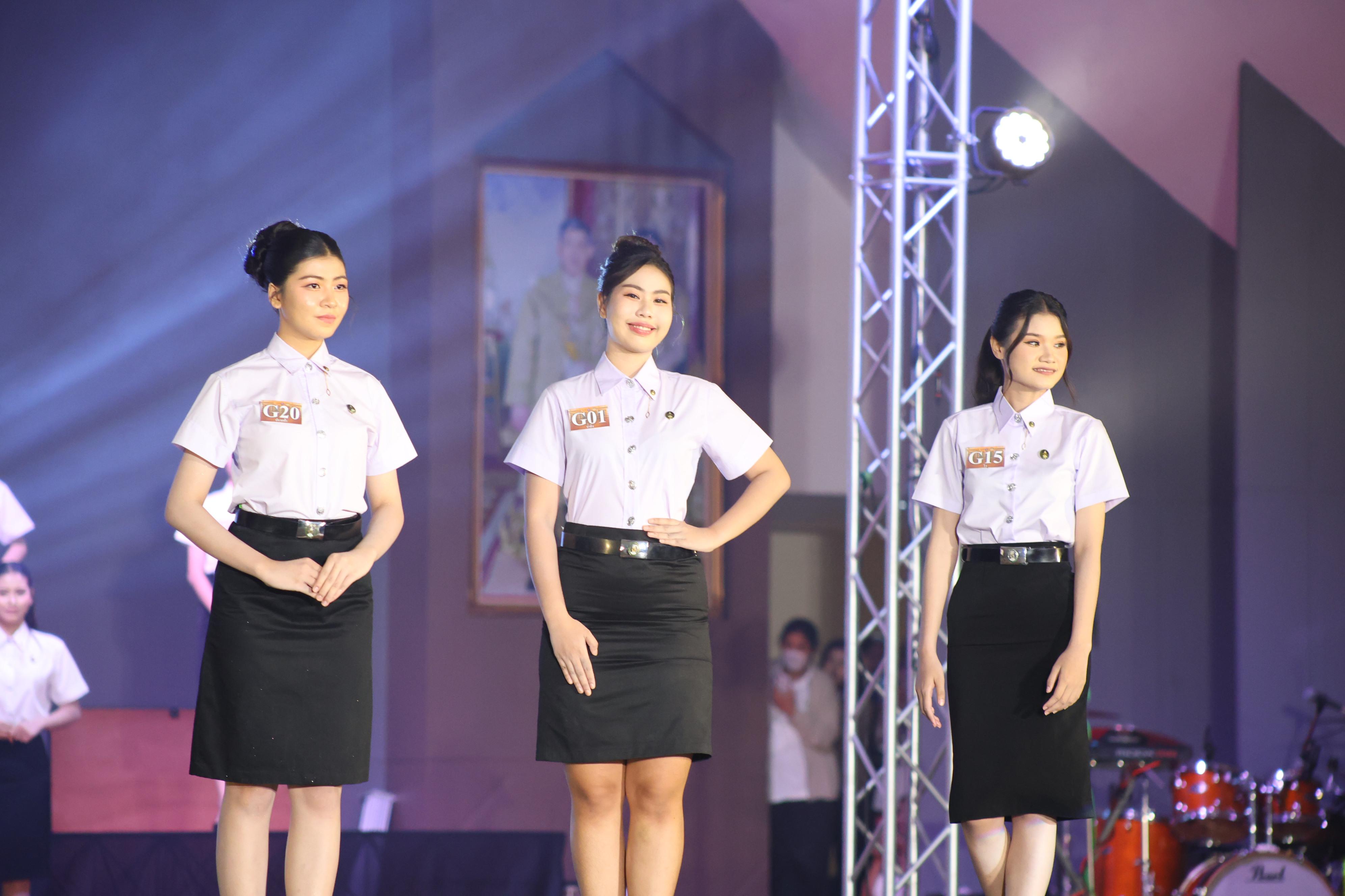 717. การประกวดดาว-เดือนครุศาสตร์ ประจำปี 2569 “หนึ่งในร้อย Freshy Night 2026”