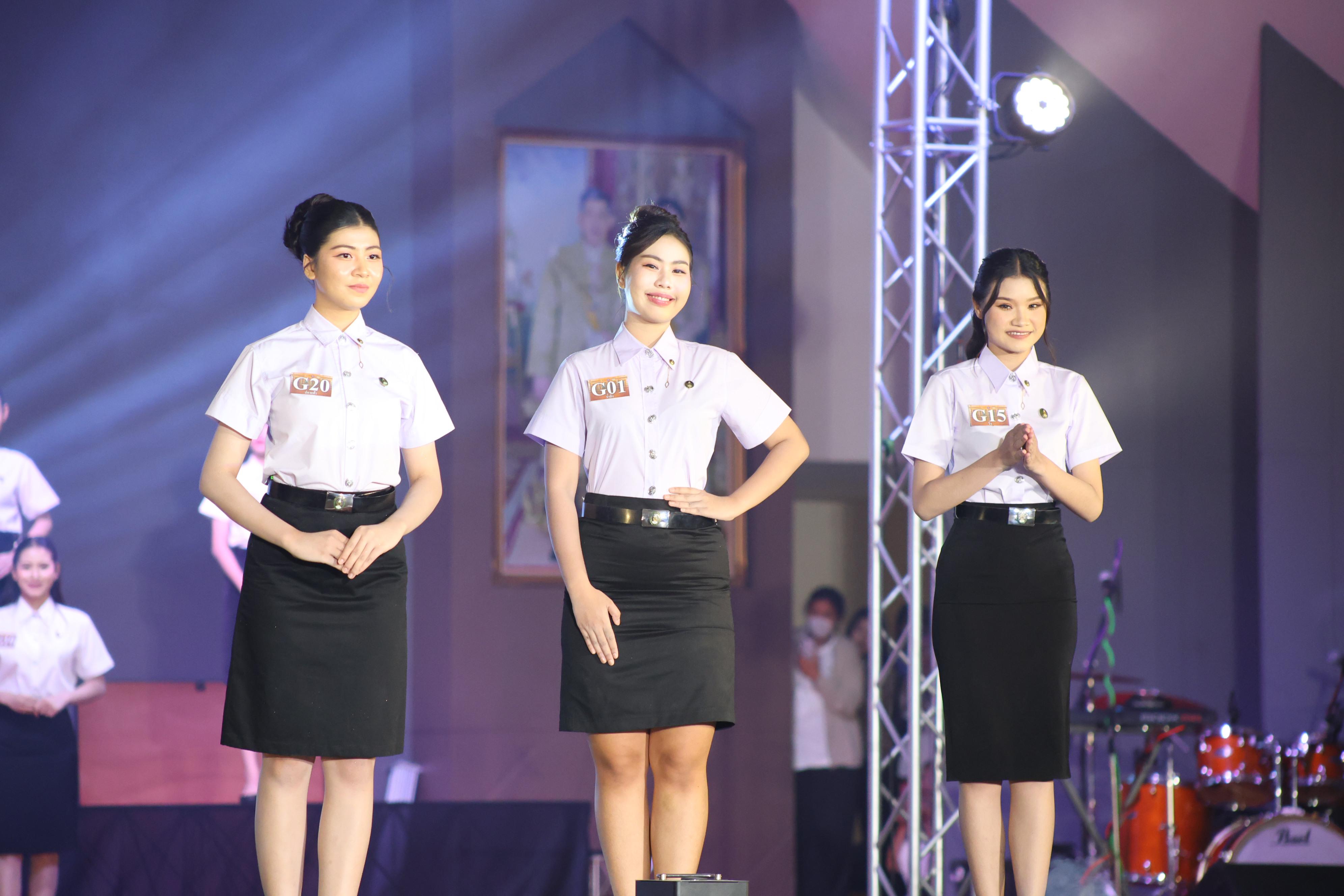 718. การประกวดดาว-เดือนครุศาสตร์ ประจำปี 2569 “หนึ่งในร้อย Freshy Night 2026”