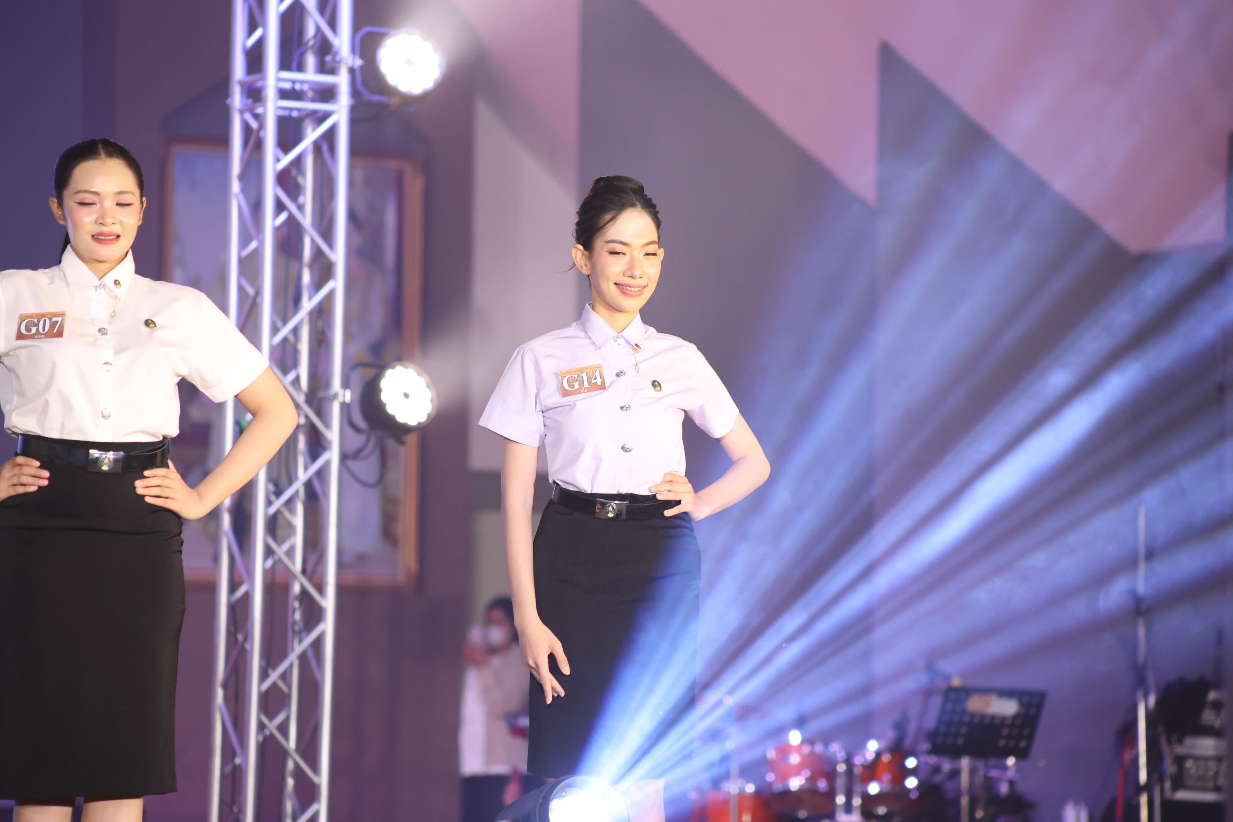 736. การประกวดดาว-เดือนครุศาสตร์ ประจำปี 2569 “หนึ่งในร้อย Freshy Night 2026”