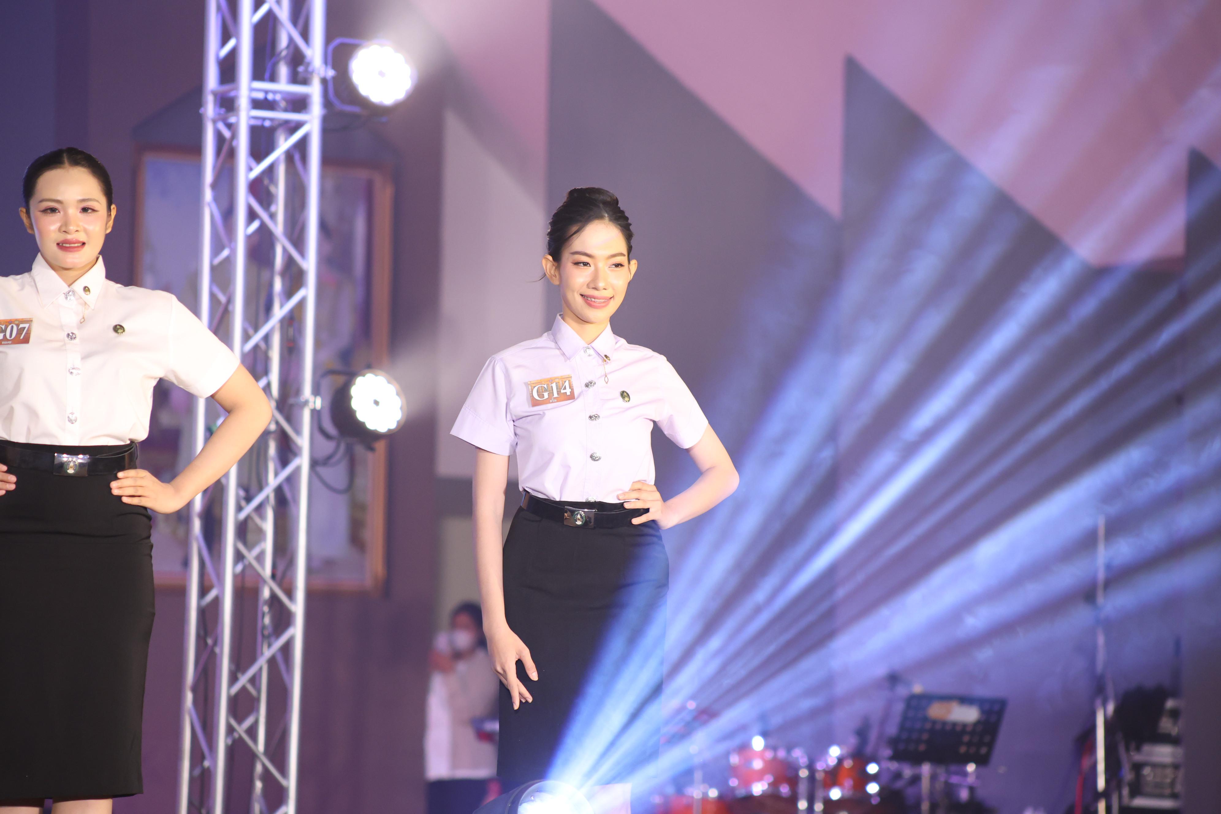 737. การประกวดดาว-เดือนครุศาสตร์ ประจำปี 2569 “หนึ่งในร้อย Freshy Night 2026”