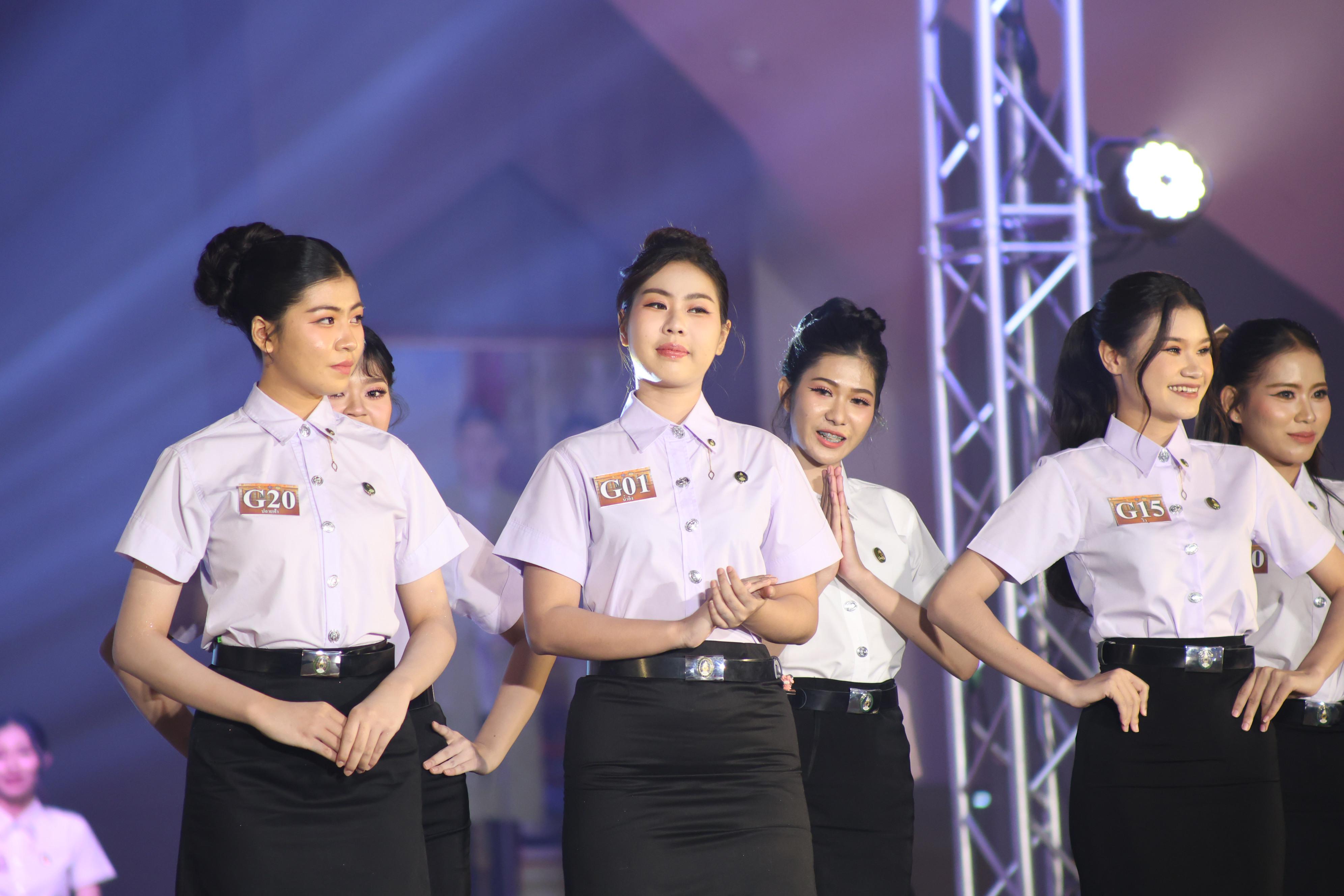 746. การประกวดดาว-เดือนครุศาสตร์ ประจำปี 2569 “หนึ่งในร้อย Freshy Night 2026”