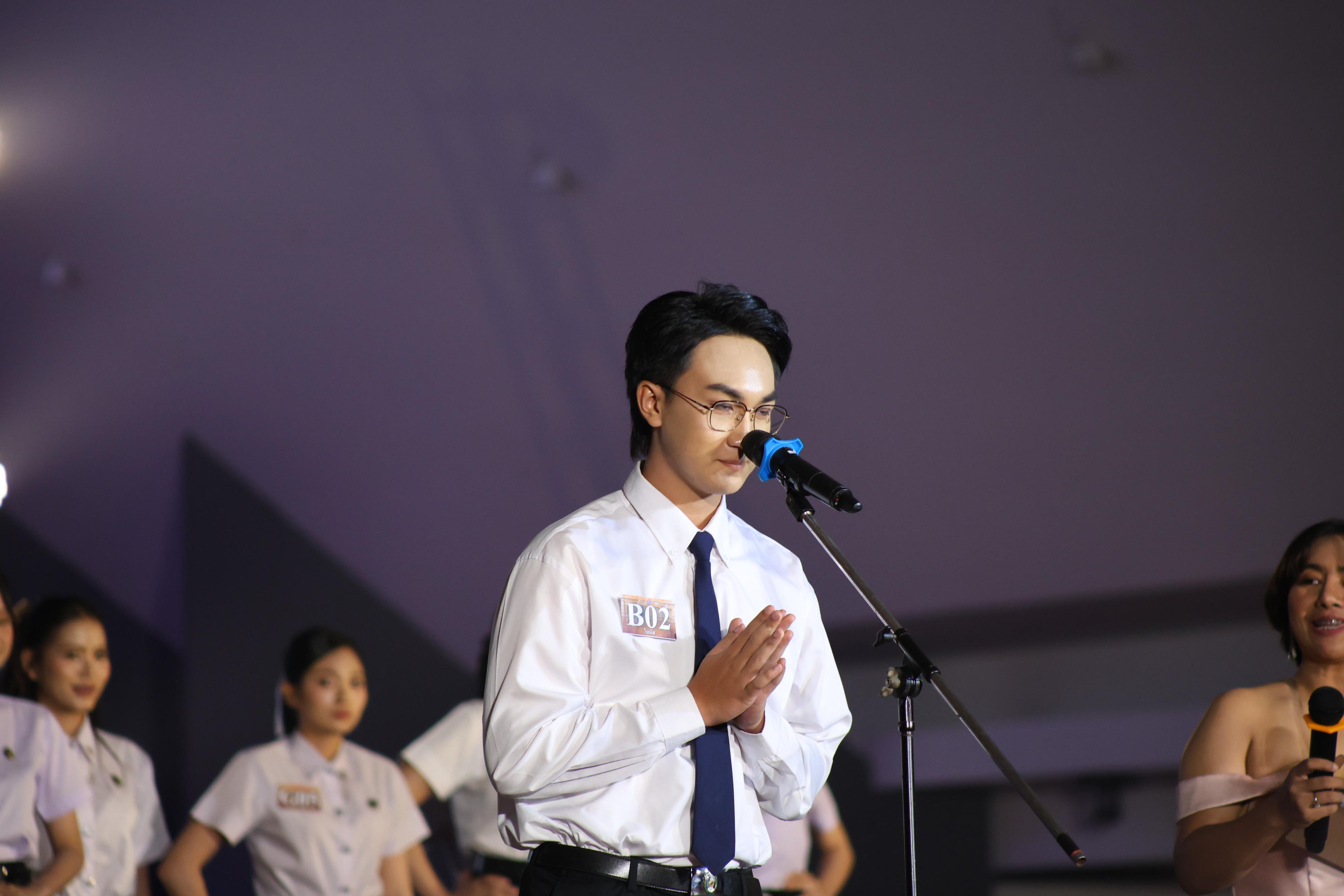 747. การประกวดดาว-เดือนครุศาสตร์ ประจำปี 2569 “หนึ่งในร้อย Freshy Night 2026”