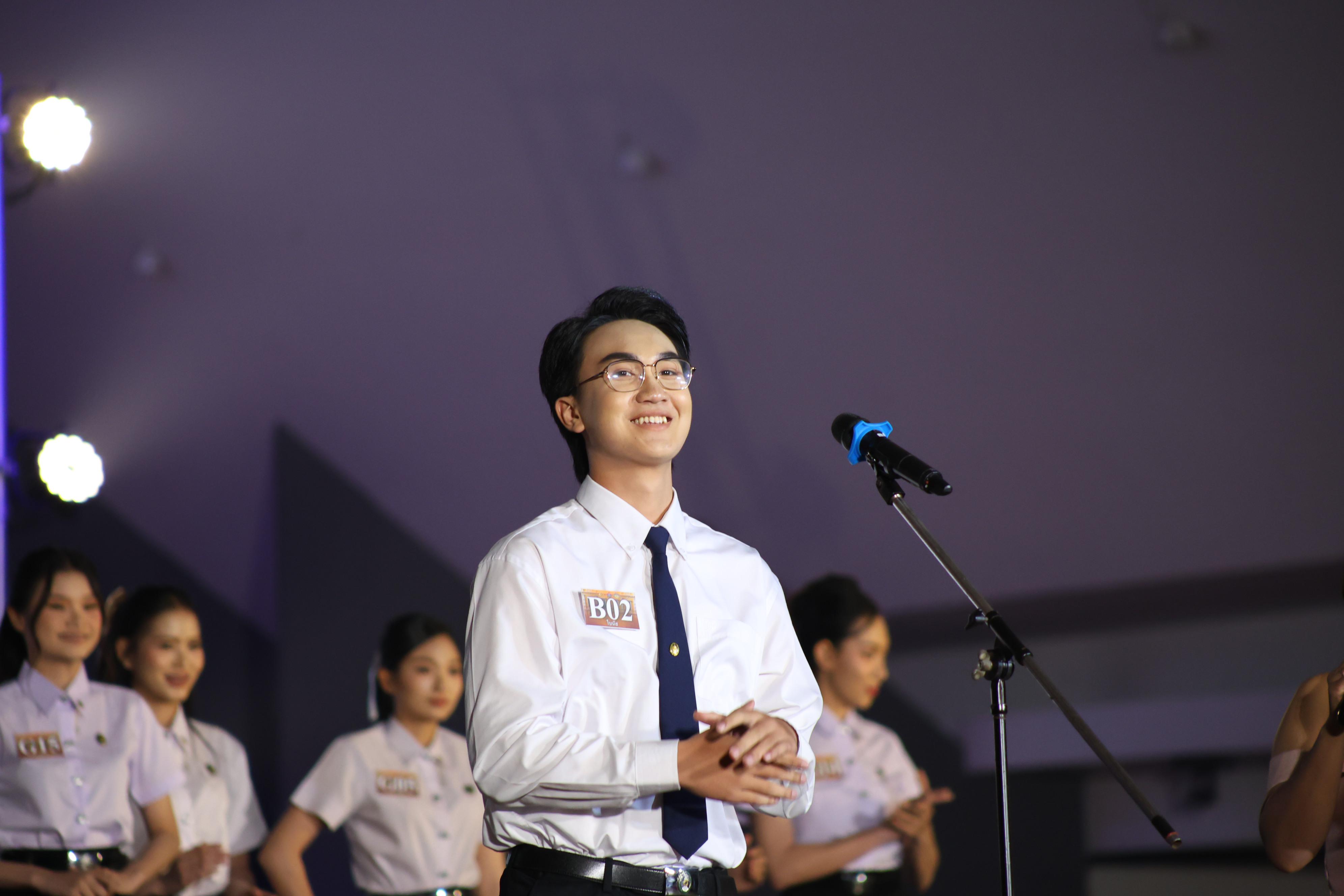 748. การประกวดดาว-เดือนครุศาสตร์ ประจำปี 2569 “หนึ่งในร้อย Freshy Night 2026”