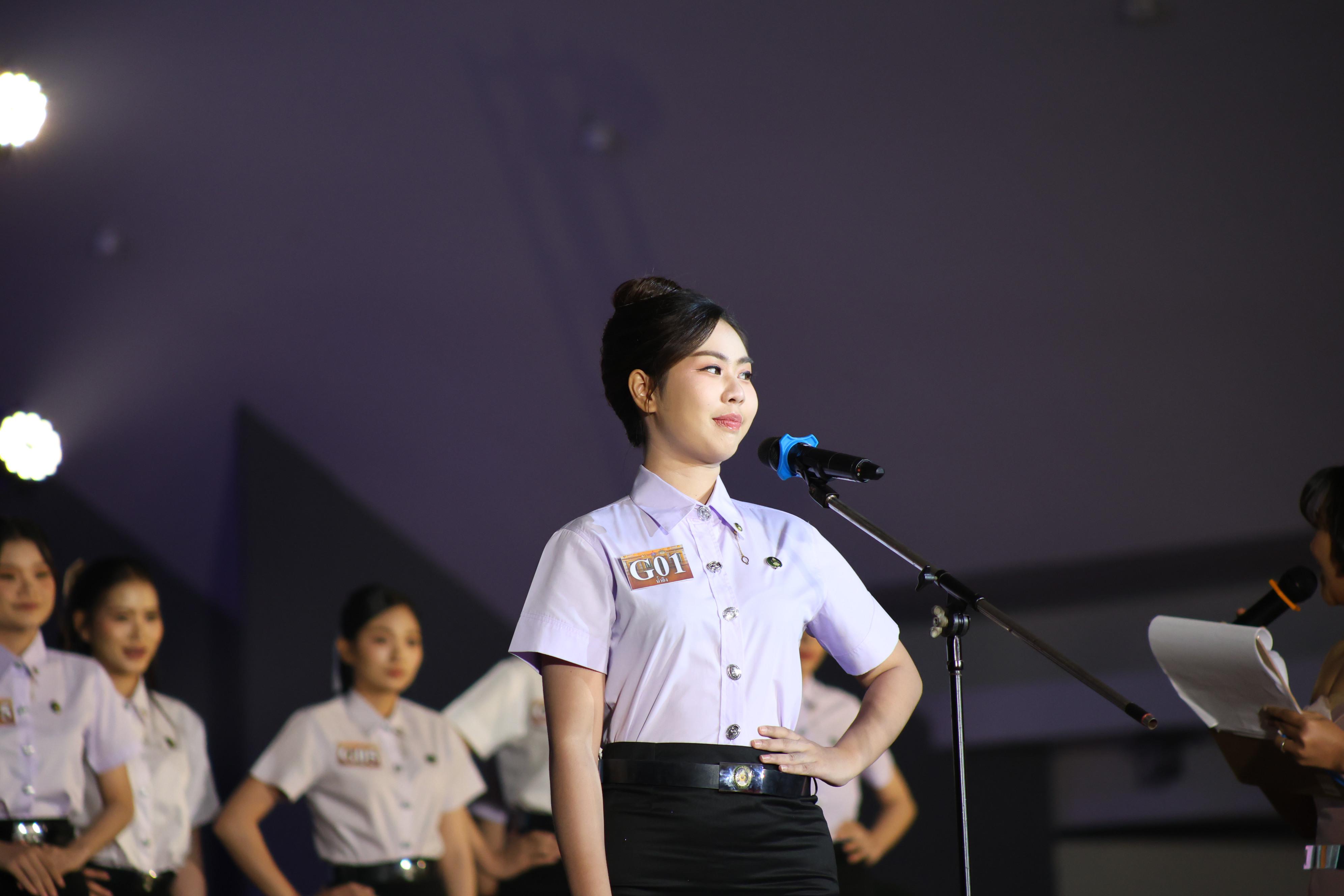 749. การประกวดดาว-เดือนครุศาสตร์ ประจำปี 2569 “หนึ่งในร้อย Freshy Night 2026”