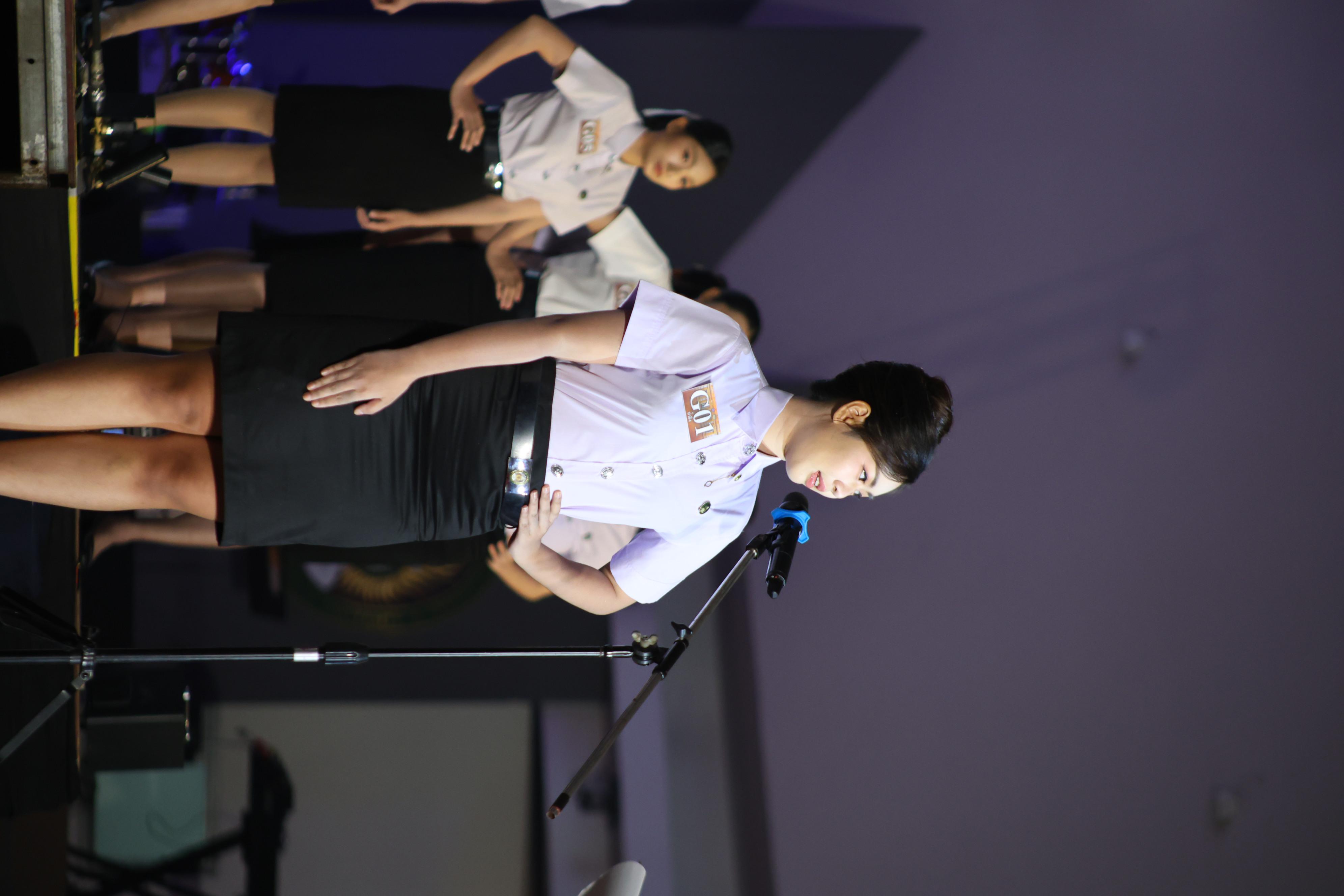 750. การประกวดดาว-เดือนครุศาสตร์ ประจำปี 2569 “หนึ่งในร้อย Freshy Night 2026”