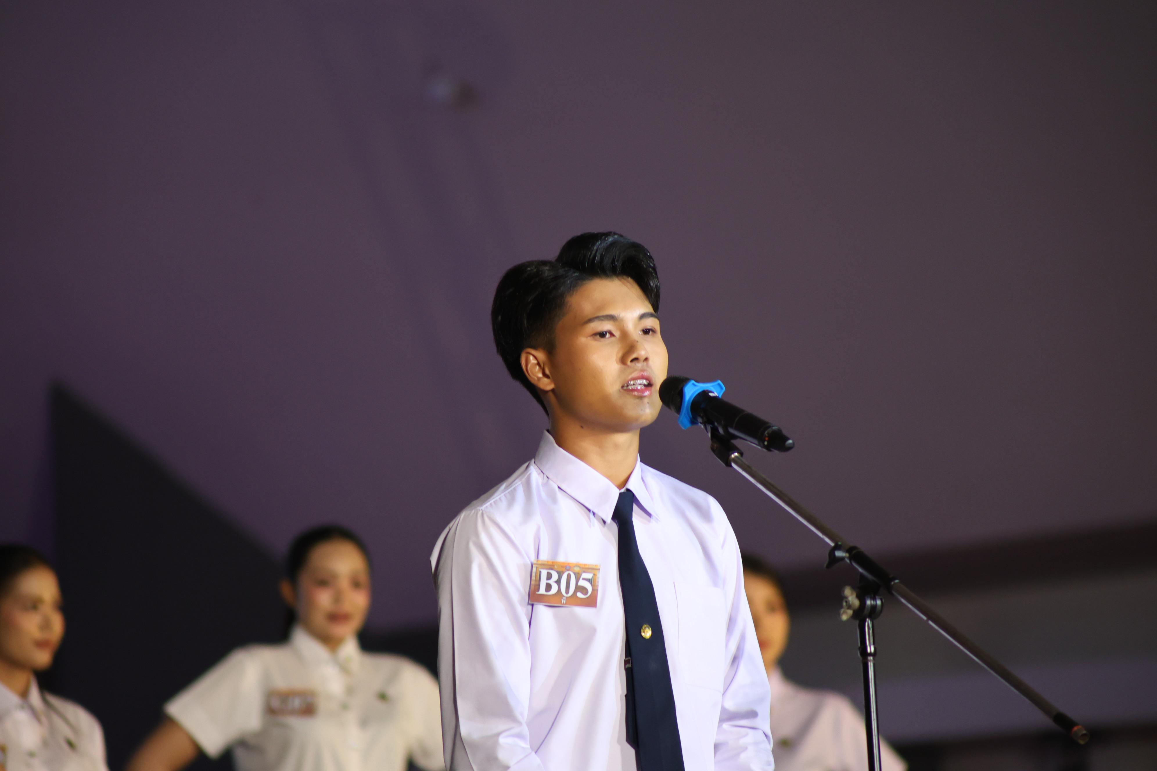 756. การประกวดดาว-เดือนครุศาสตร์ ประจำปี 2569 “หนึ่งในร้อย Freshy Night 2026”
