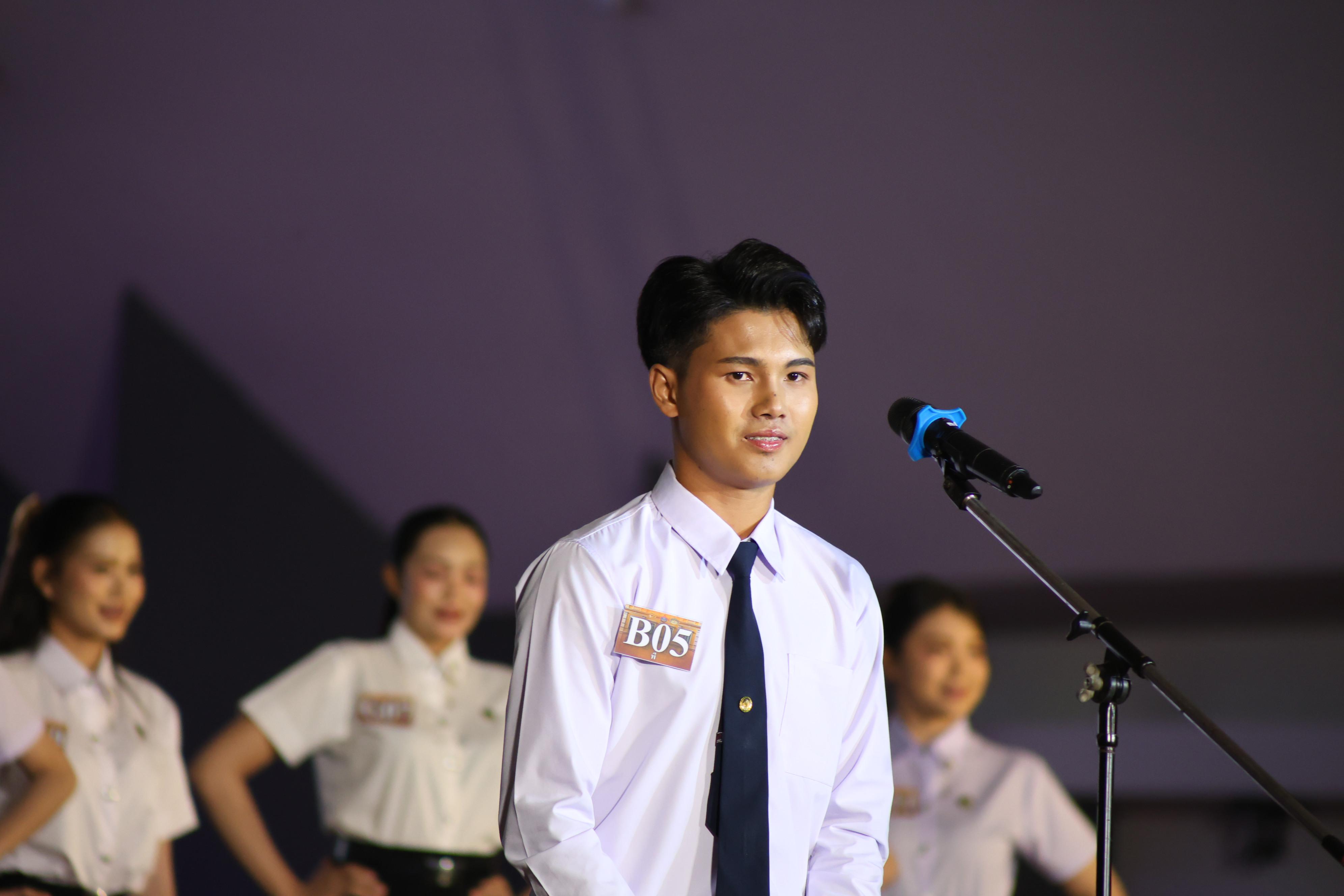 757. การประกวดดาว-เดือนครุศาสตร์ ประจำปี 2569 “หนึ่งในร้อย Freshy Night 2026”