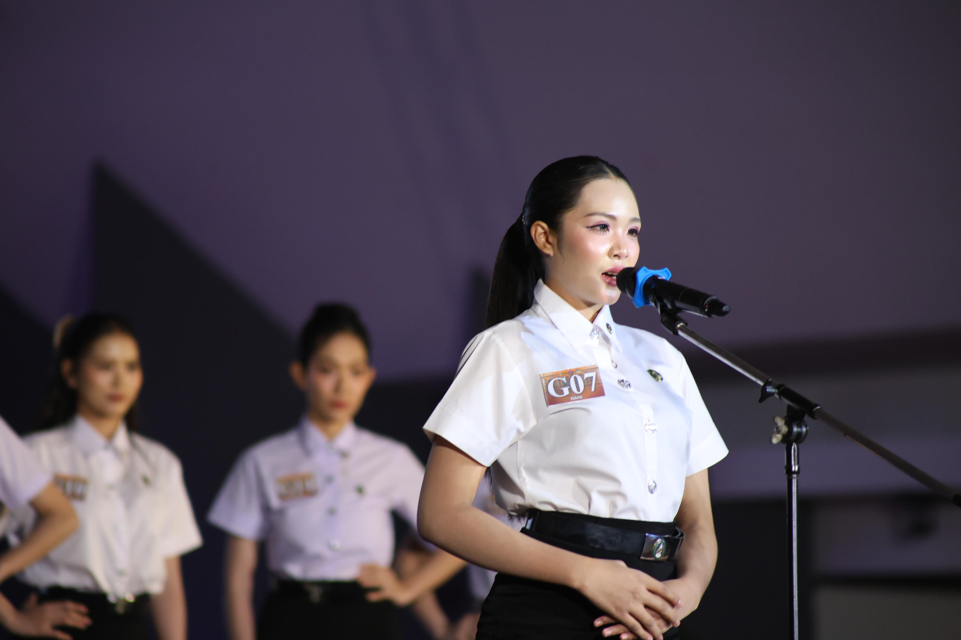 758. การประกวดดาว-เดือนครุศาสตร์ ประจำปี 2569 “หนึ่งในร้อย Freshy Night 2026”