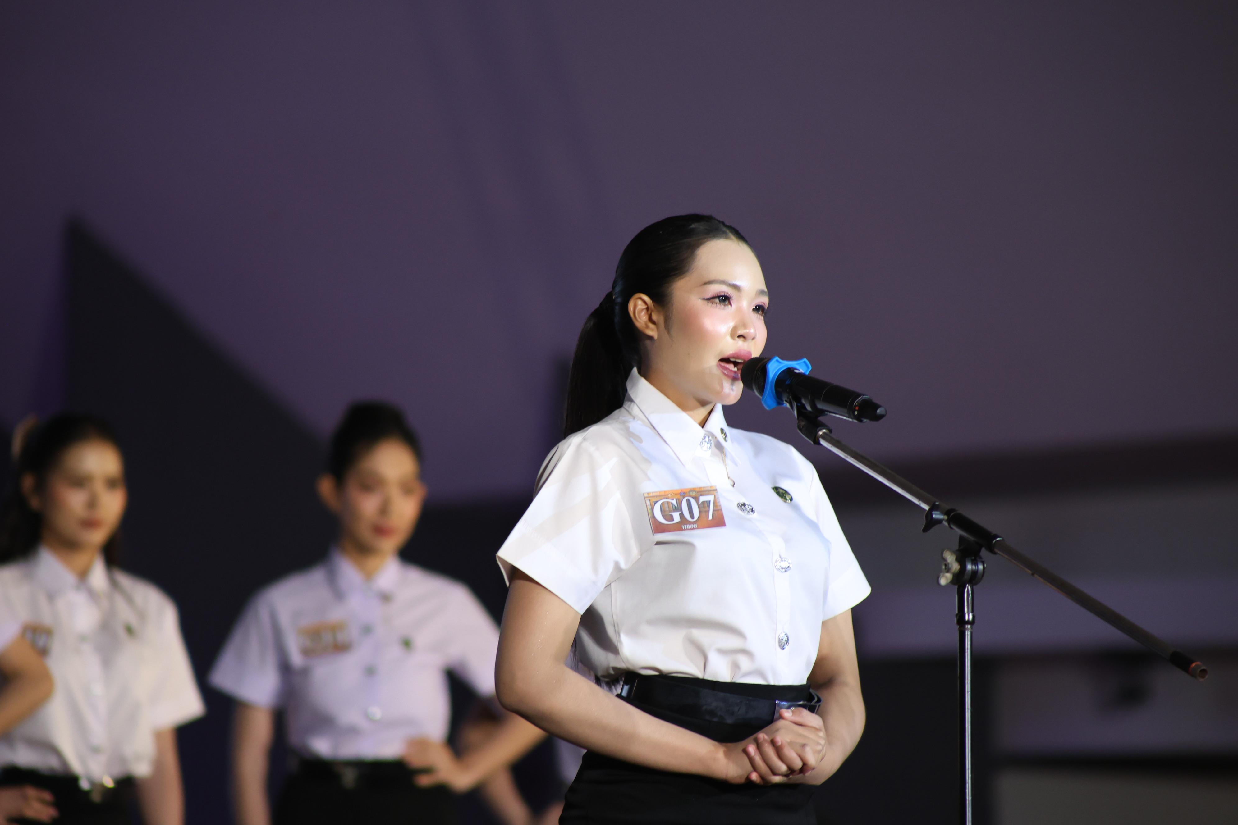 759. การประกวดดาว-เดือนครุศาสตร์ ประจำปี 2569 “หนึ่งในร้อย Freshy Night 2026”
