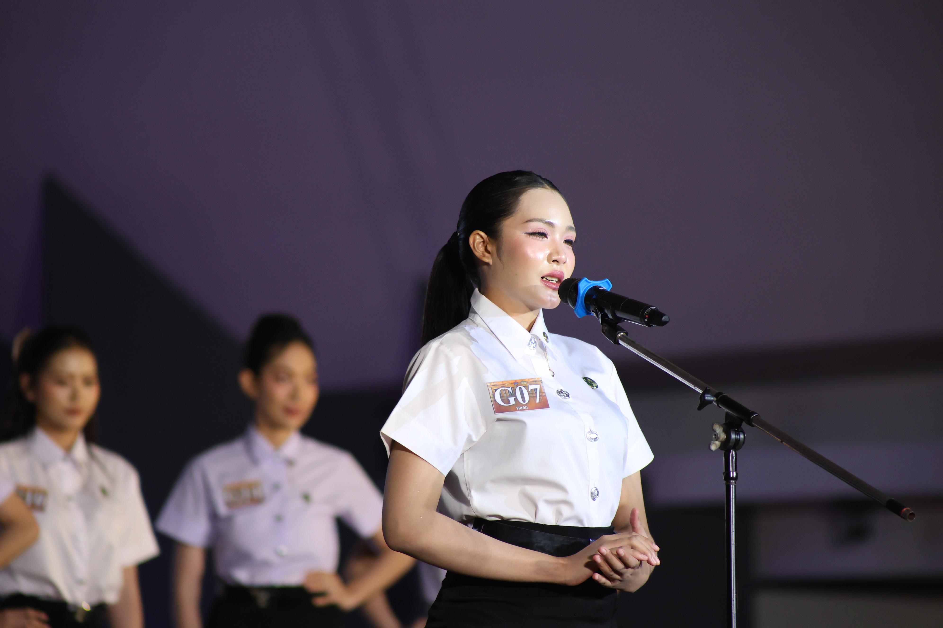 760. การประกวดดาว-เดือนครุศาสตร์ ประจำปี 2569 “หนึ่งในร้อย Freshy Night 2026”