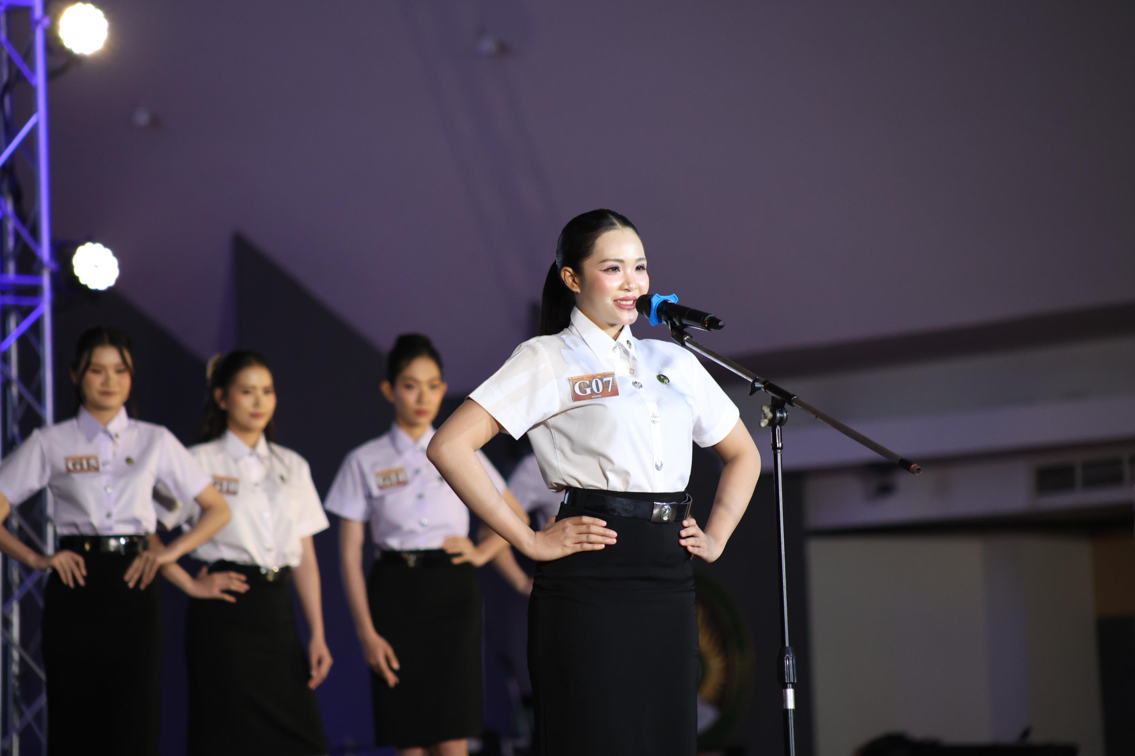 761. การประกวดดาว-เดือนครุศาสตร์ ประจำปี 2569 “หนึ่งในร้อย Freshy Night 2026”