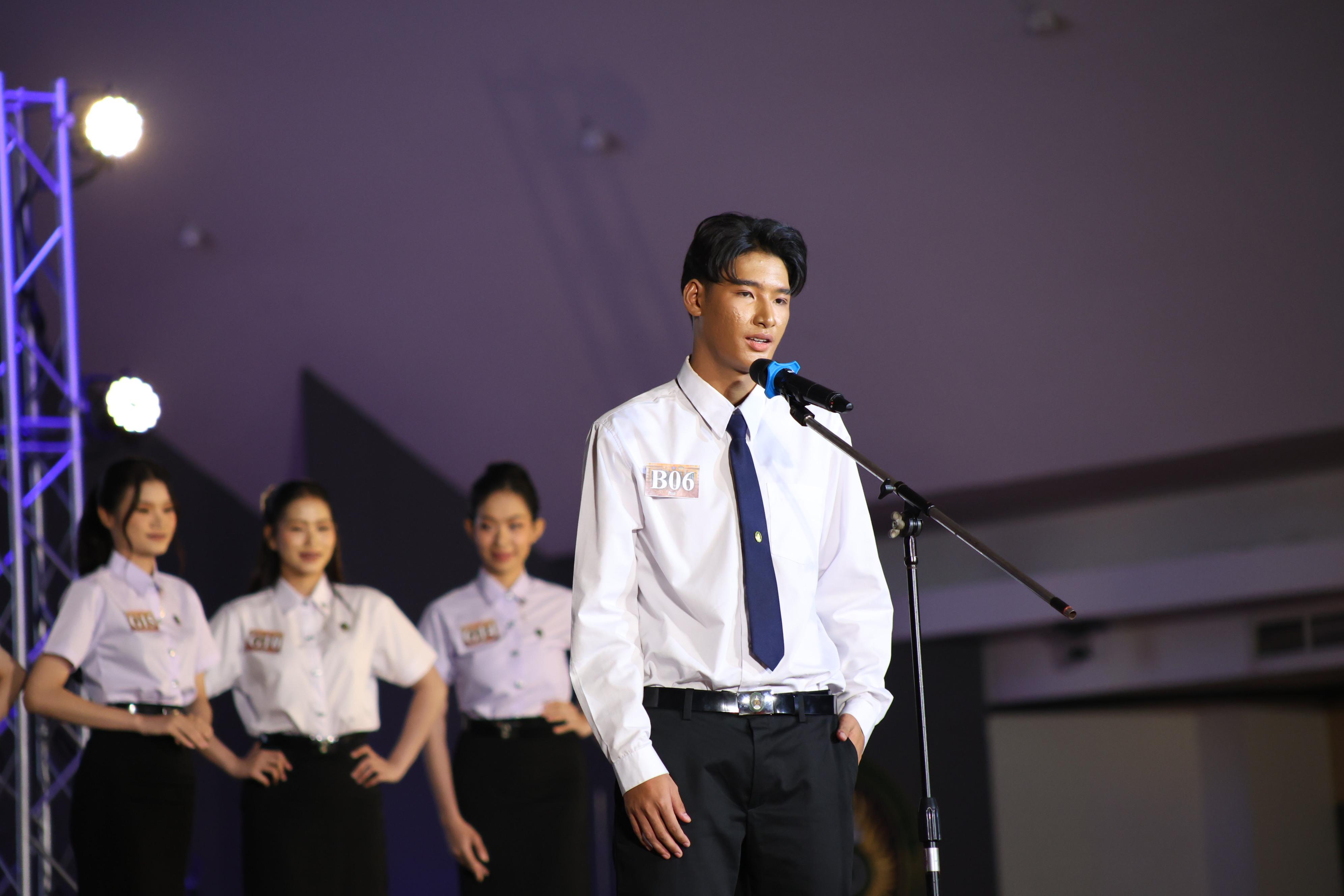 762. การประกวดดาว-เดือนครุศาสตร์ ประจำปี 2569 “หนึ่งในร้อย Freshy Night 2026”