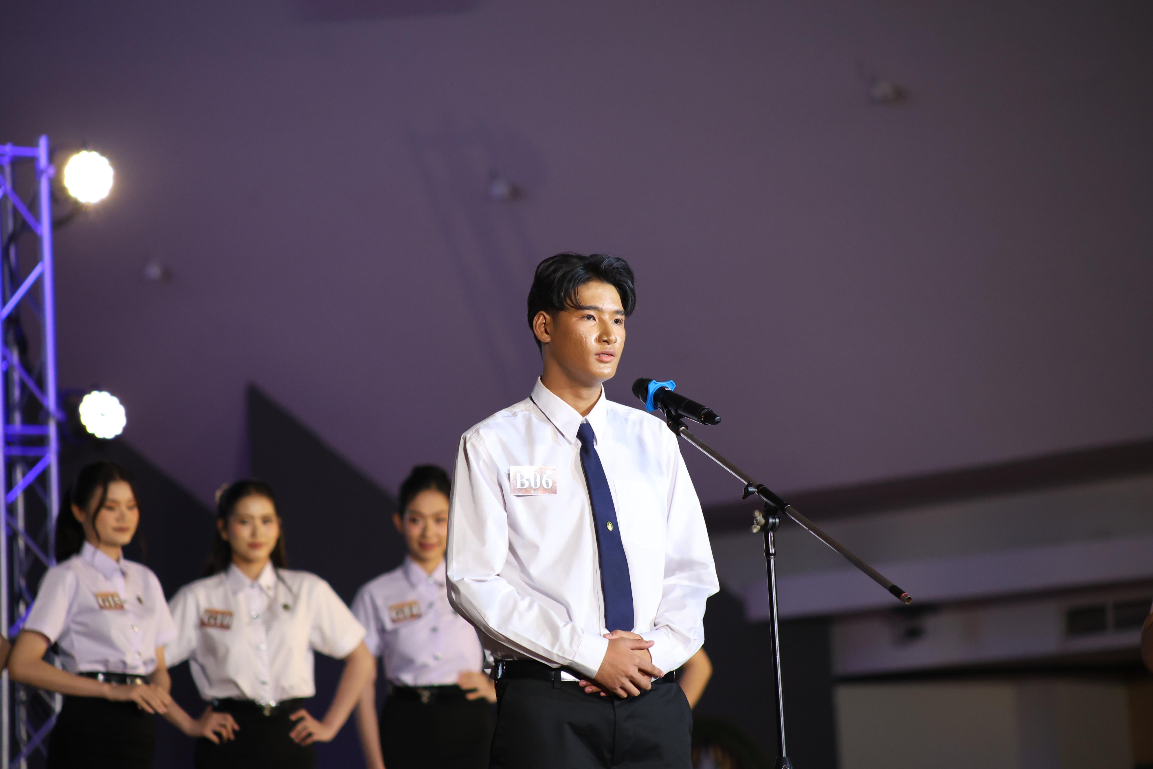 763. การประกวดดาว-เดือนครุศาสตร์ ประจำปี 2569 “หนึ่งในร้อย Freshy Night 2026”