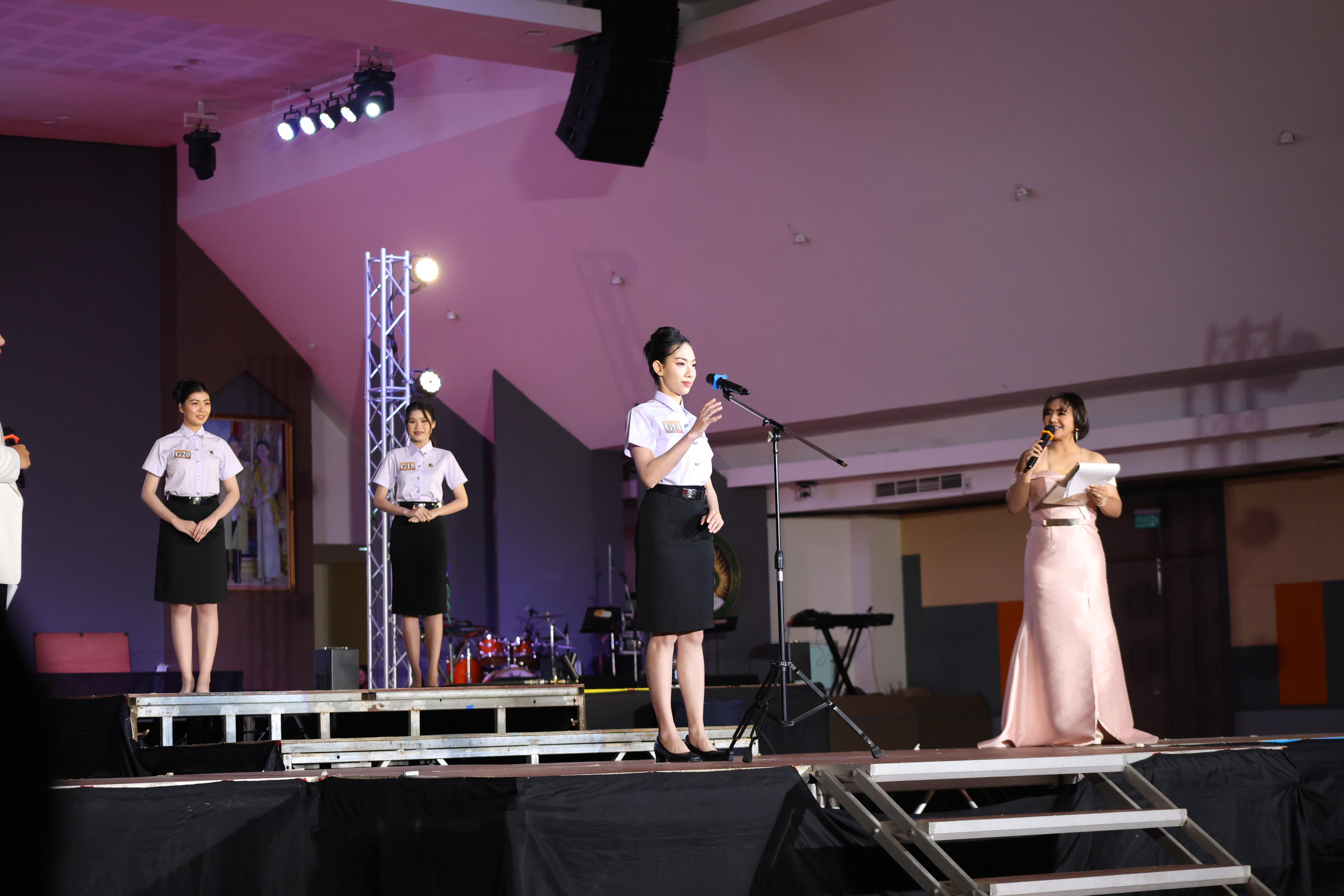 767. การประกวดดาว-เดือนครุศาสตร์ ประจำปี 2569 “หนึ่งในร้อย Freshy Night 2026”