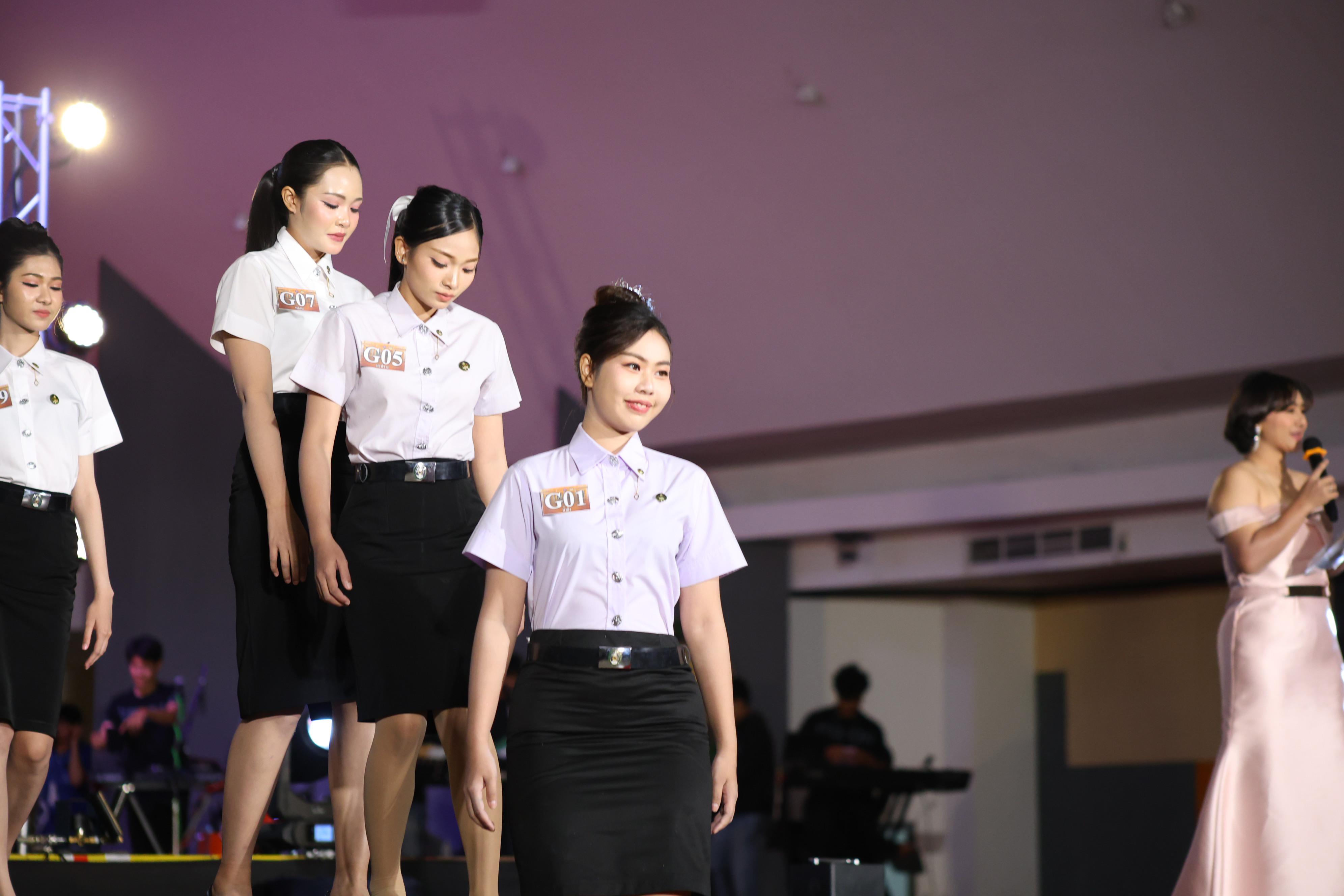 772. การประกวดดาว-เดือนครุศาสตร์ ประจำปี 2569 “หนึ่งในร้อย Freshy Night 2026”