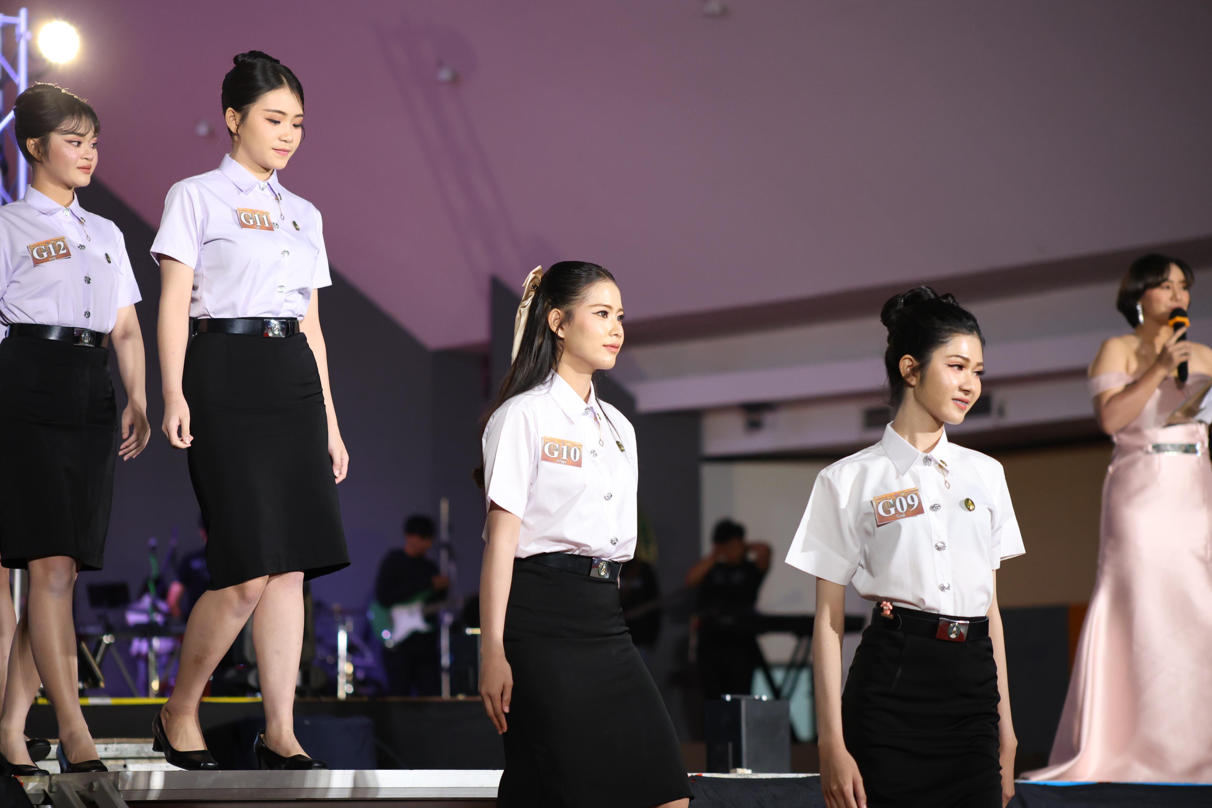 776. การประกวดดาว-เดือนครุศาสตร์ ประจำปี 2569 “หนึ่งในร้อย Freshy Night 2026”