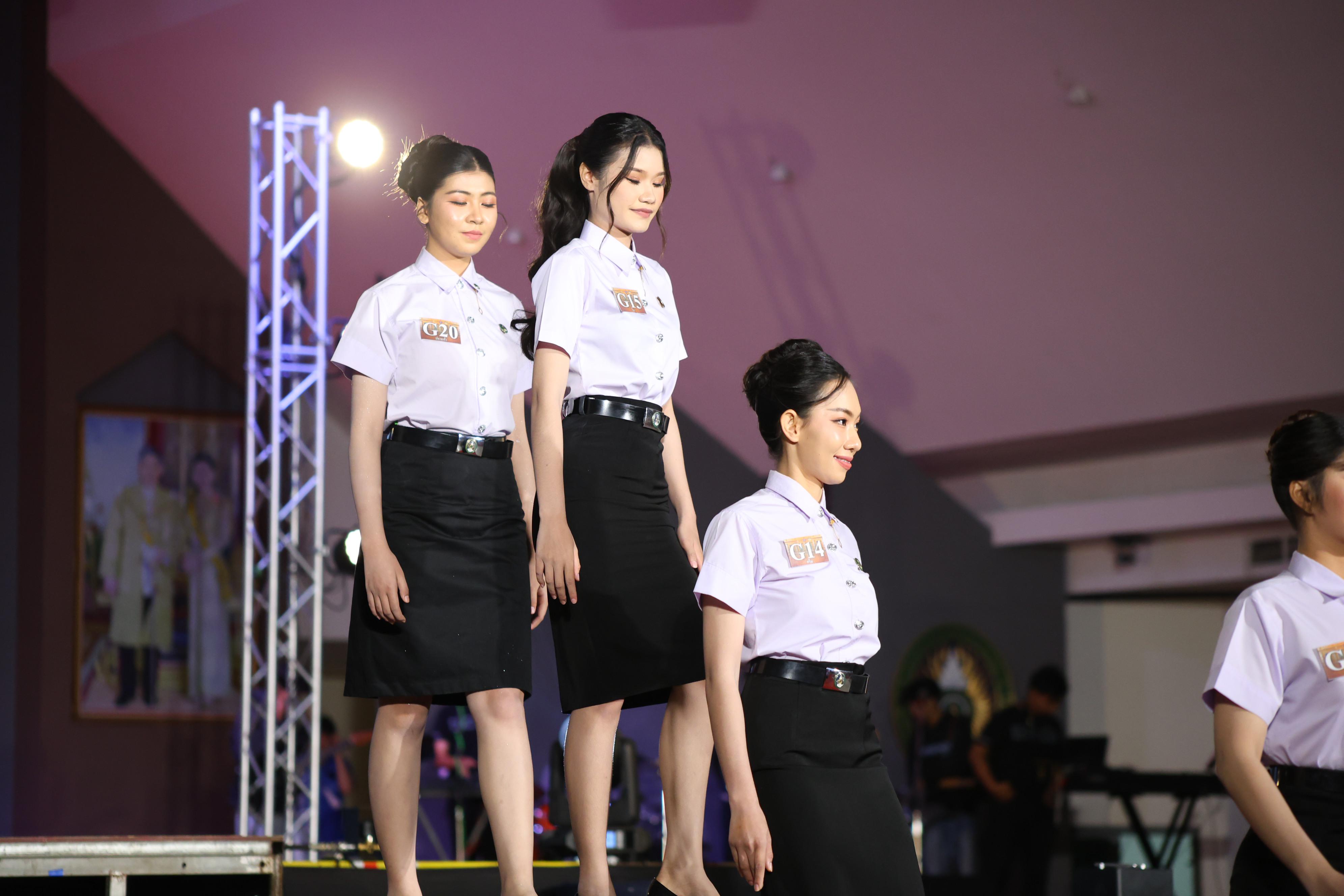 780. การประกวดดาว-เดือนครุศาสตร์ ประจำปี 2569 “หนึ่งในร้อย Freshy Night 2026”