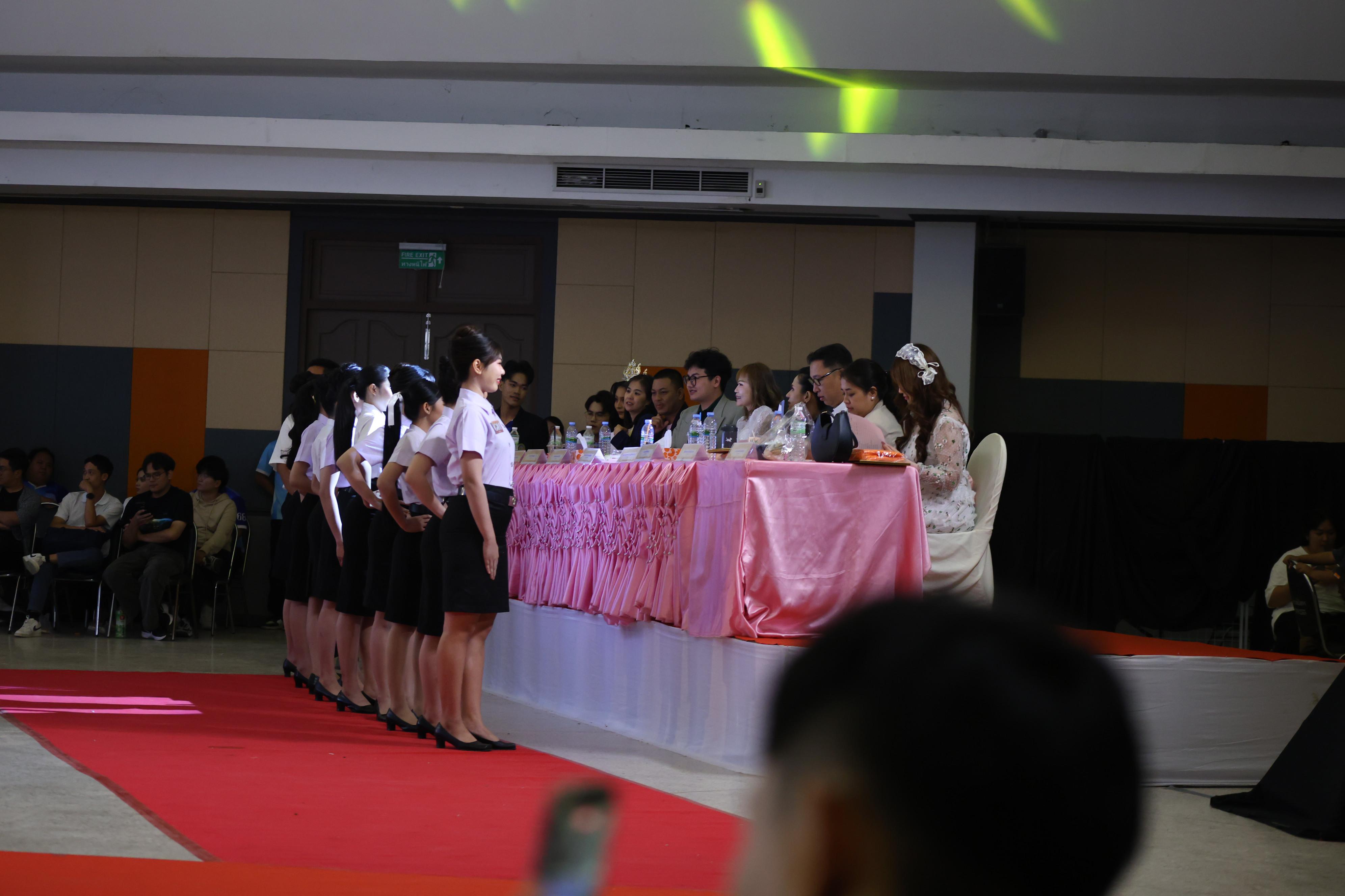 782. การประกวดดาว-เดือนครุศาสตร์ ประจำปี 2569 “หนึ่งในร้อย Freshy Night 2026”