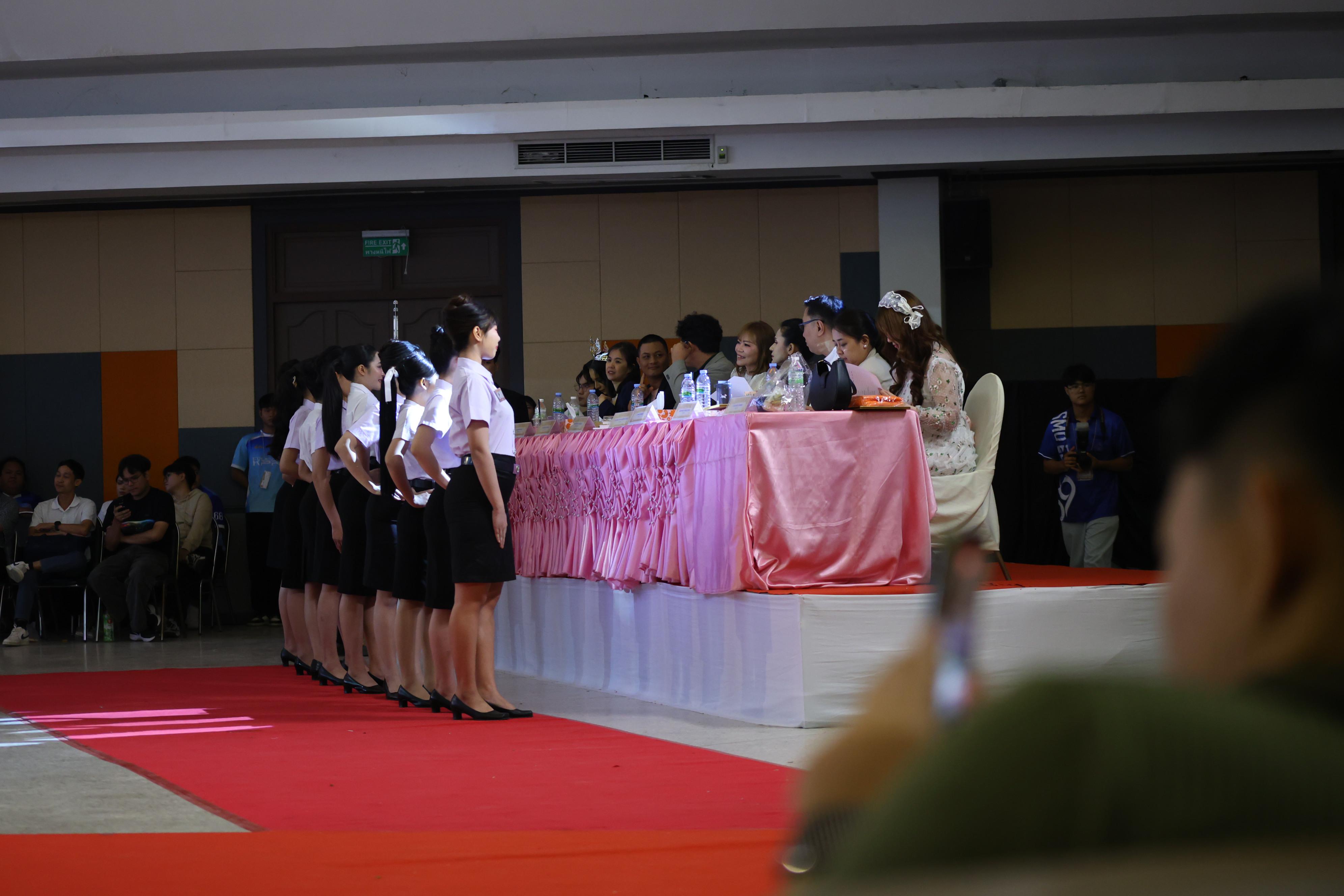 783. การประกวดดาว-เดือนครุศาสตร์ ประจำปี 2569 “หนึ่งในร้อย Freshy Night 2026”