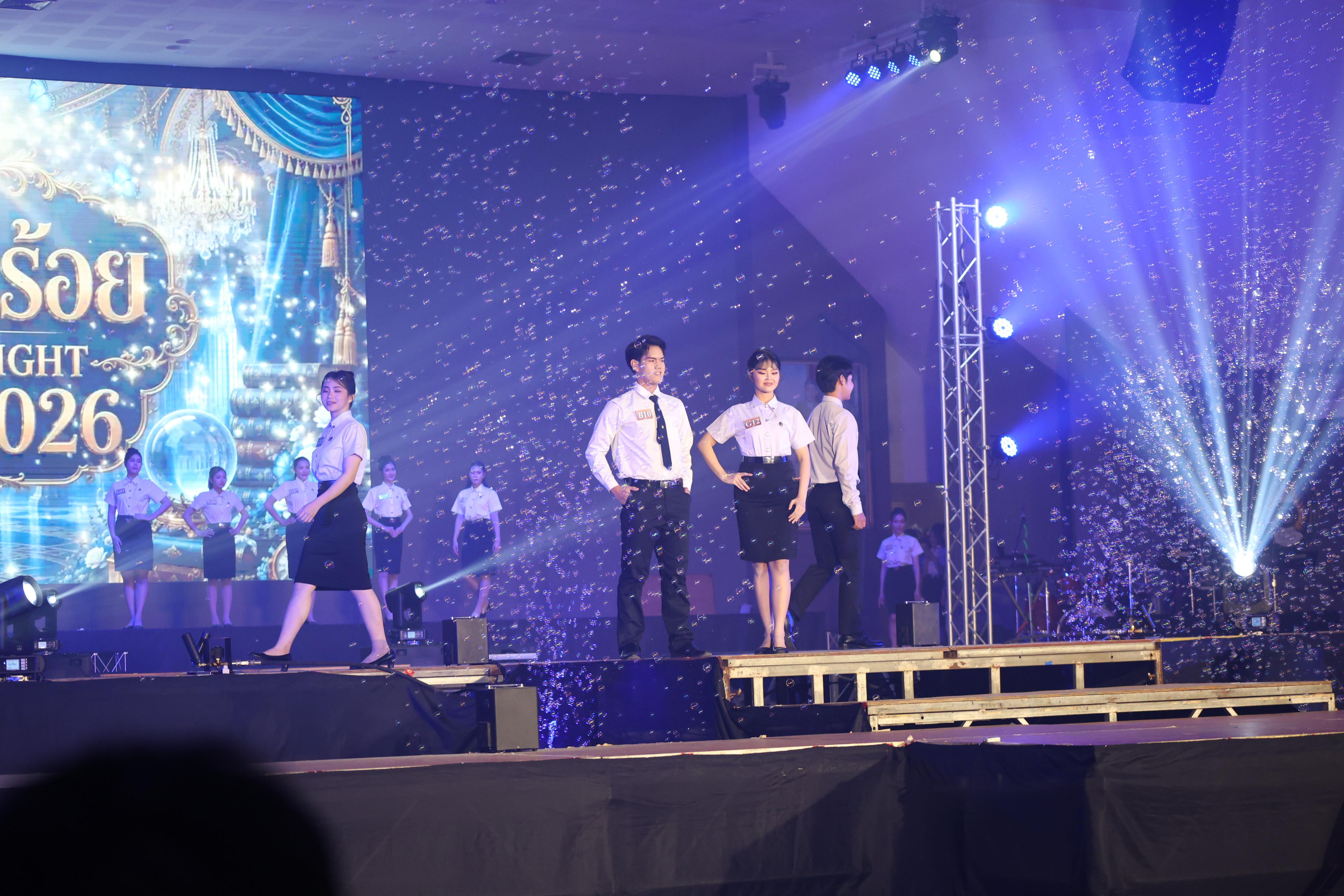 806. การประกวดดาว-เดือนครุศาสตร์ ประจำปี 2569 “หนึ่งในร้อย Freshy Night 2026”