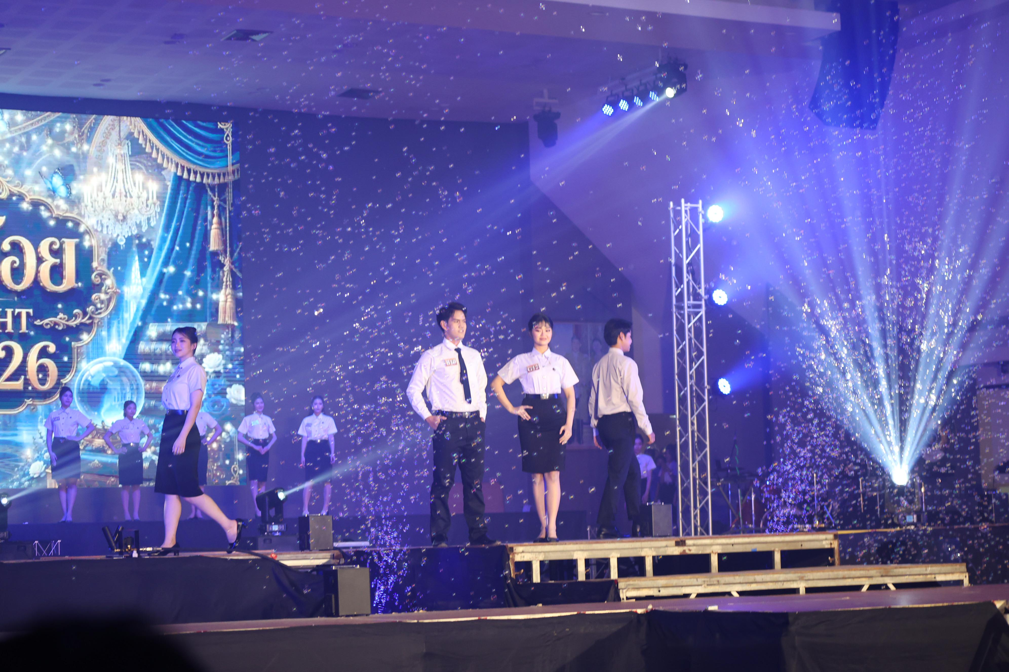807. การประกวดดาว-เดือนครุศาสตร์ ประจำปี 2569 “หนึ่งในร้อย Freshy Night 2026”