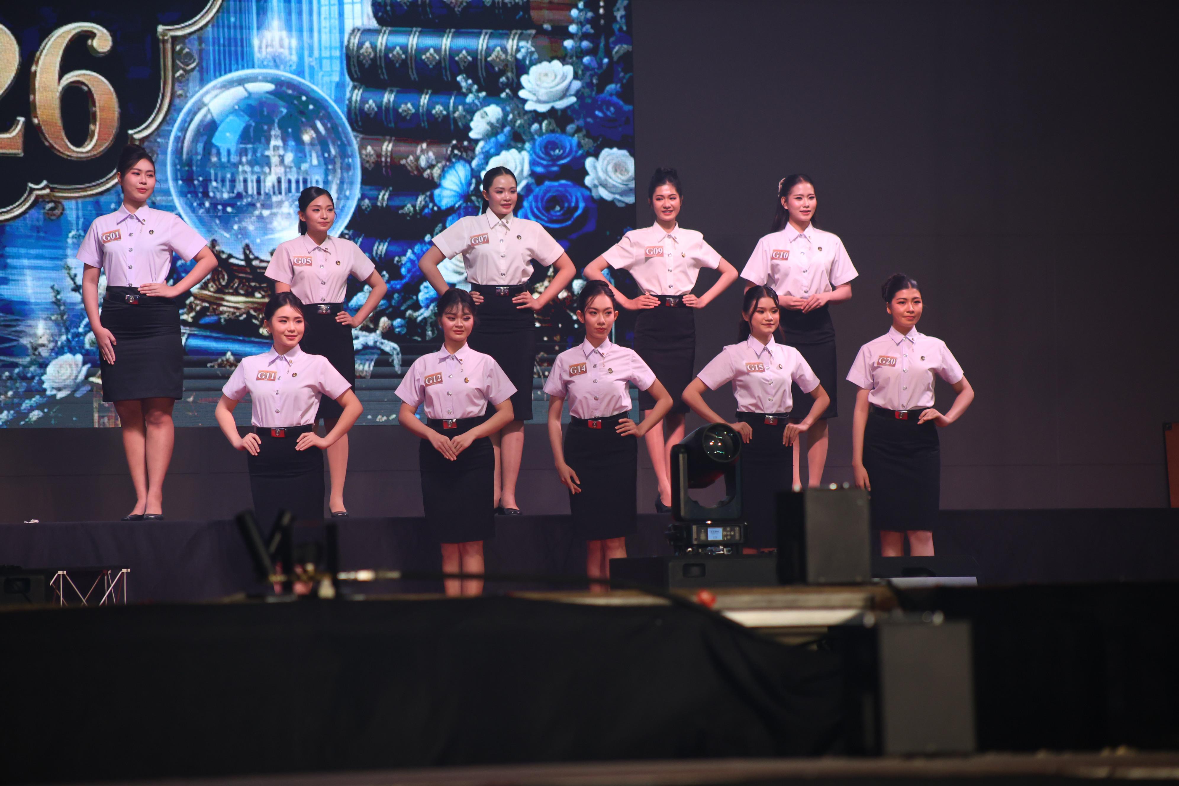 832. การประกวดดาว-เดือนครุศาสตร์ ประจำปี 2569 “หนึ่งในร้อย Freshy Night 2026”