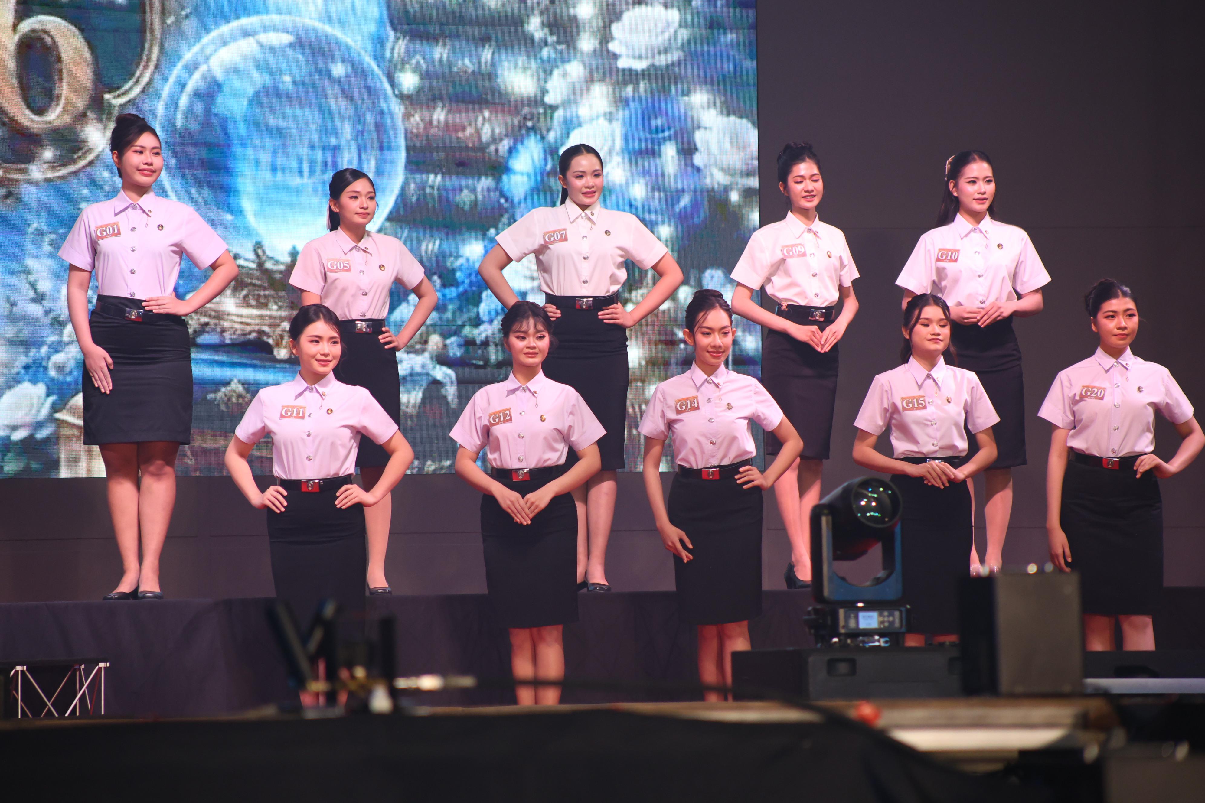 834. การประกวดดาว-เดือนครุศาสตร์ ประจำปี 2569 “หนึ่งในร้อย Freshy Night 2026”