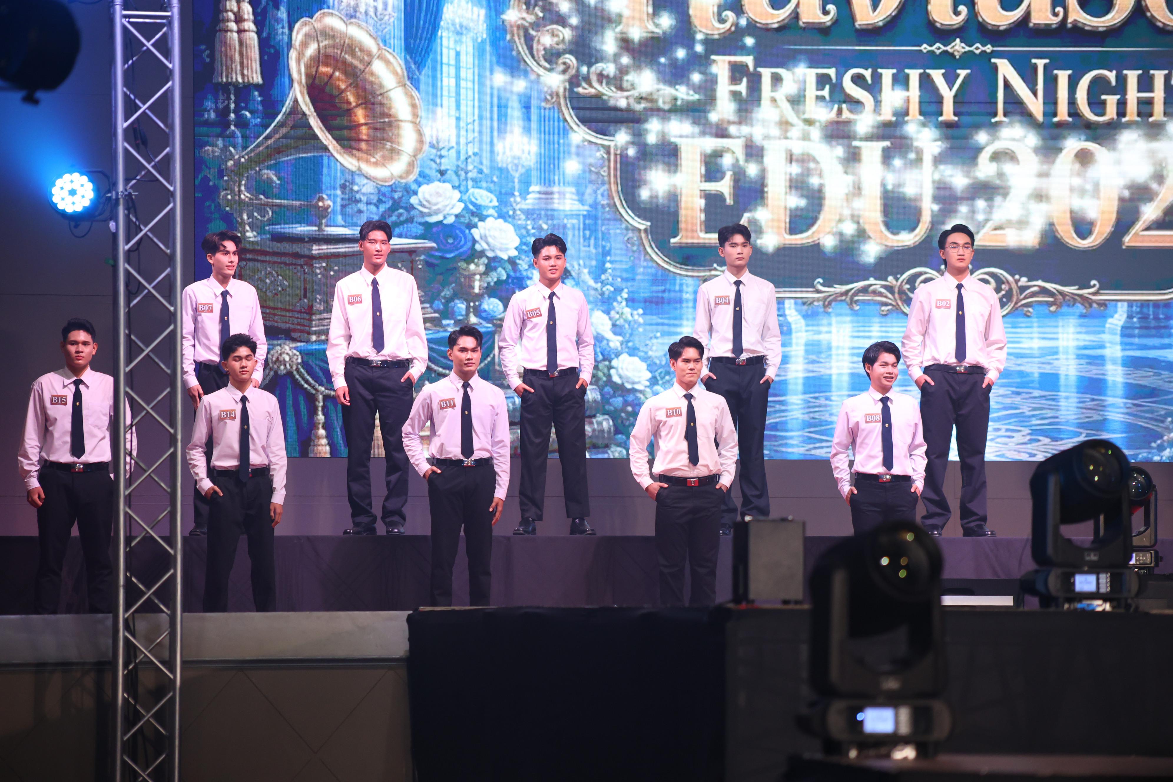 835. การประกวดดาว-เดือนครุศาสตร์ ประจำปี 2569 “หนึ่งในร้อย Freshy Night 2026”