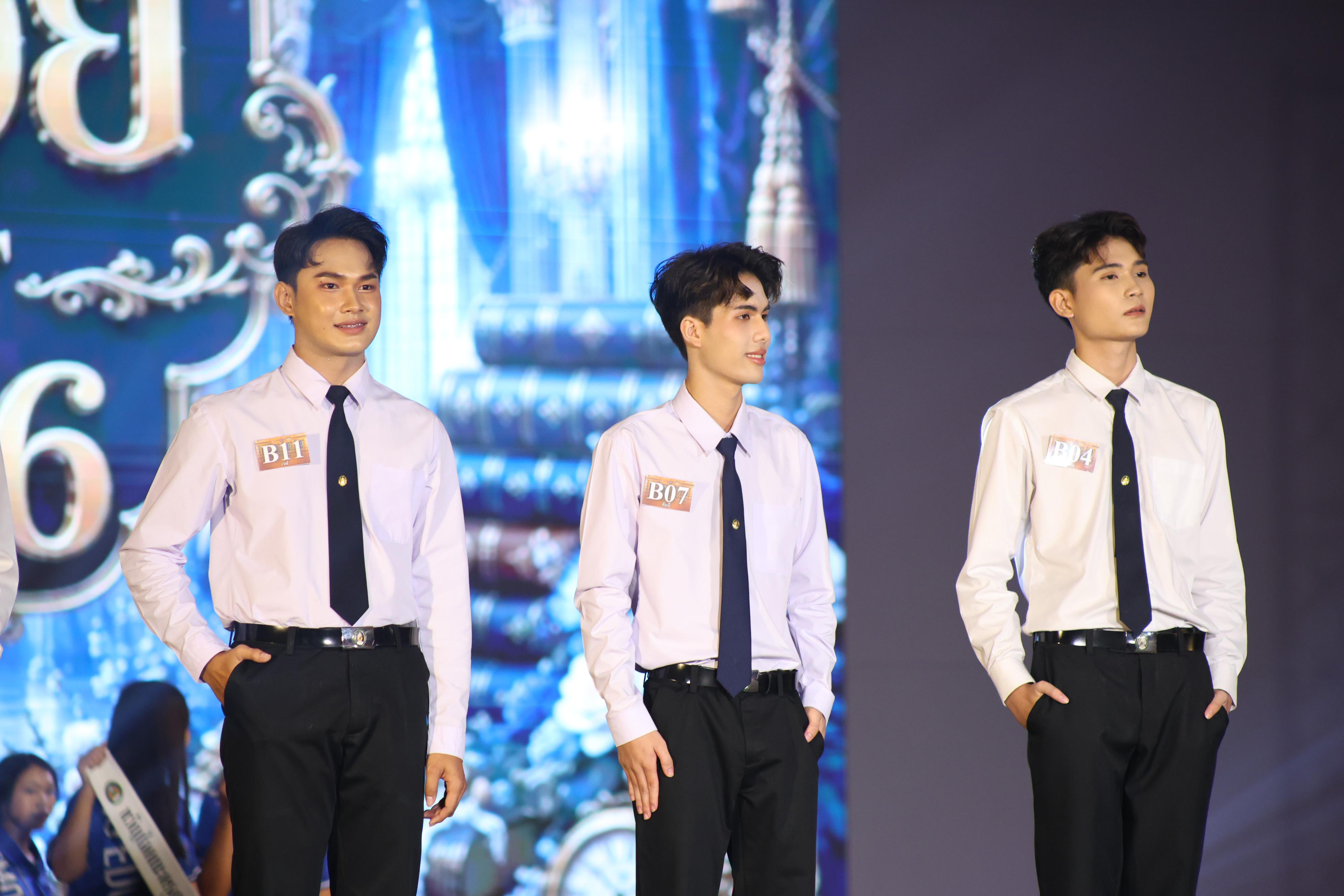 848. การประกวดดาว-เดือนครุศาสตร์ ประจำปี 2569 “หนึ่งในร้อย Freshy Night 2026”