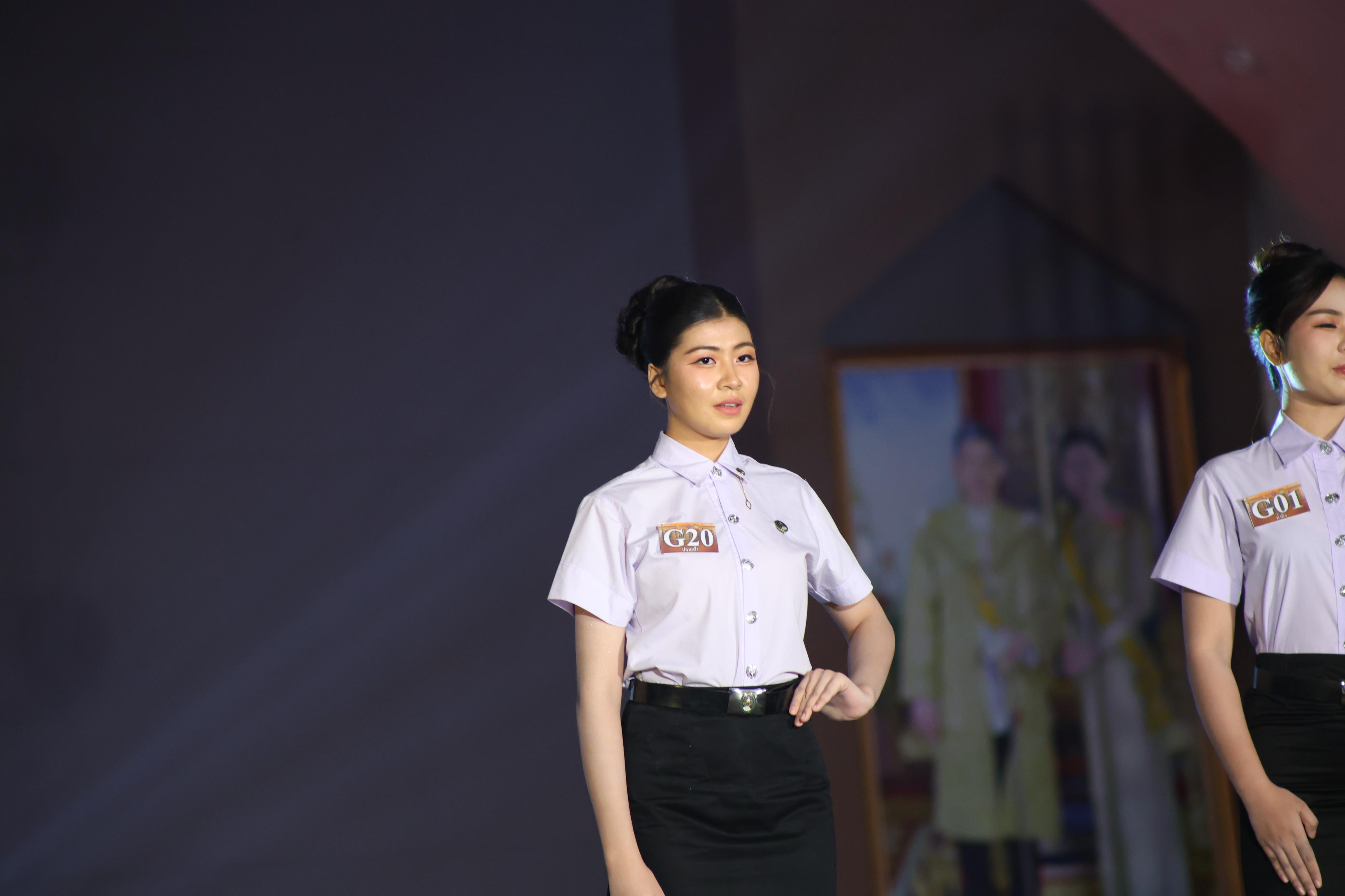 849. การประกวดดาว-เดือนครุศาสตร์ ประจำปี 2569 “หนึ่งในร้อย Freshy Night 2026”