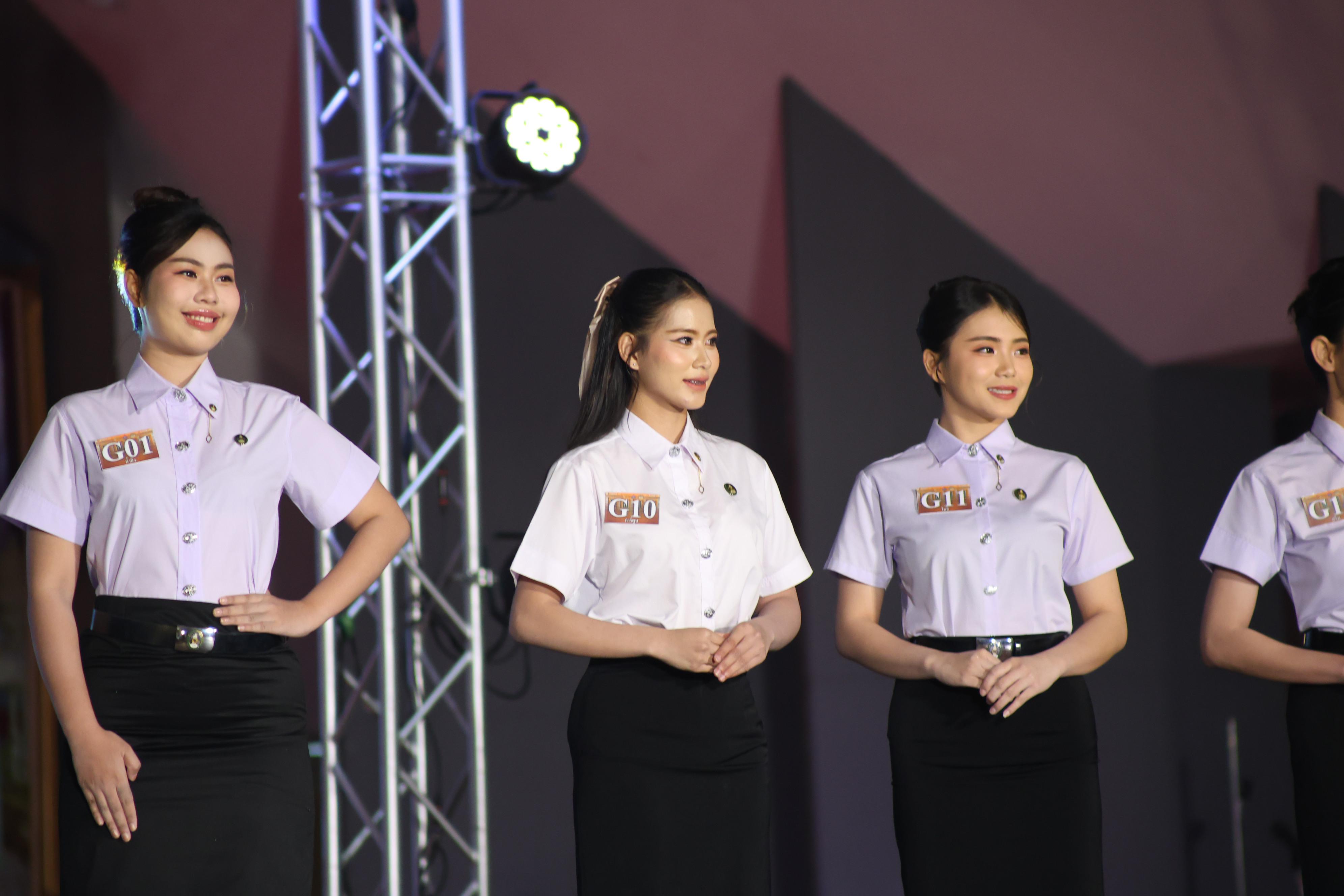 851. การประกวดดาว-เดือนครุศาสตร์ ประจำปี 2569 “หนึ่งในร้อย Freshy Night 2026”