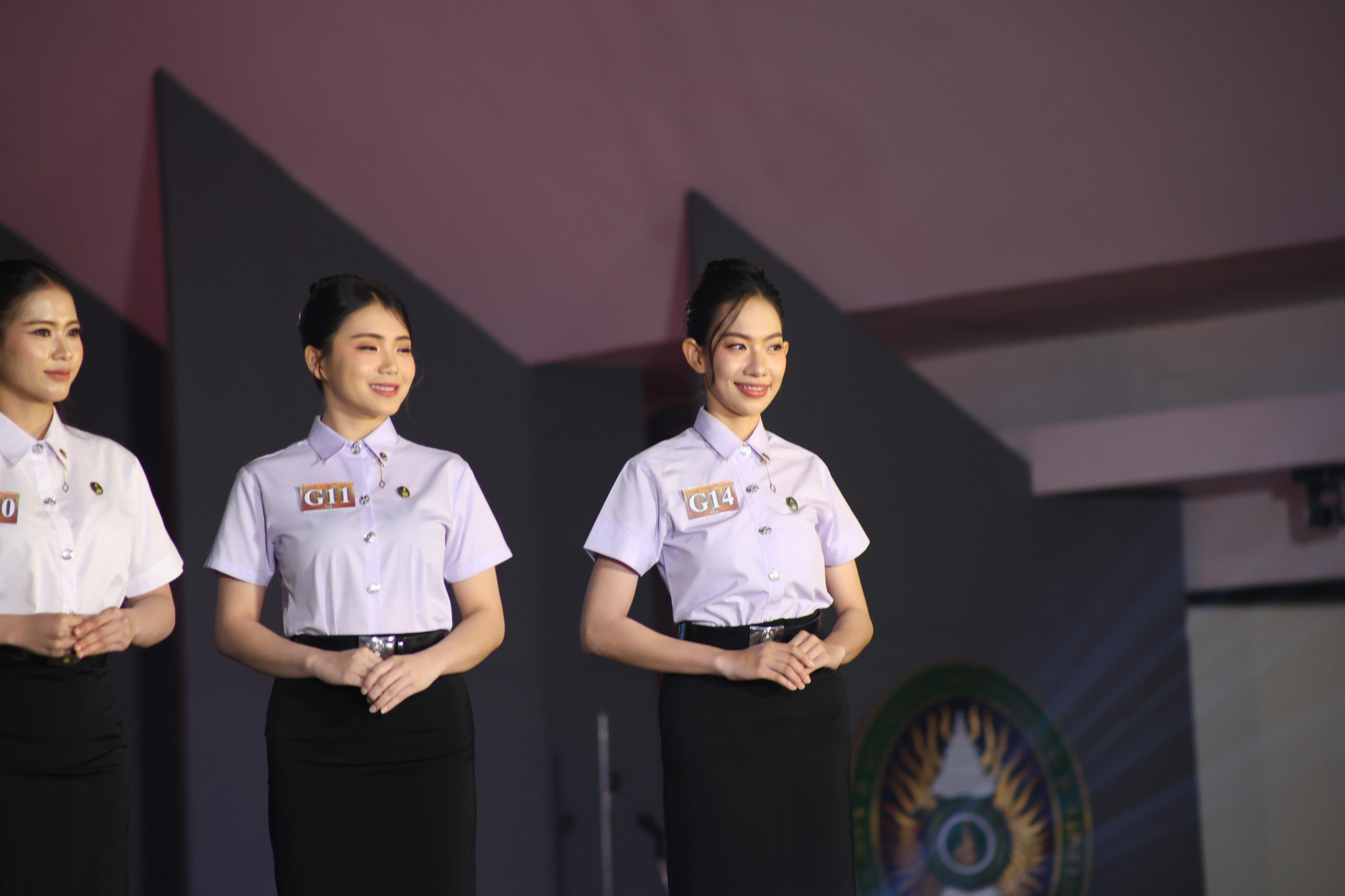 853. การประกวดดาว-เดือนครุศาสตร์ ประจำปี 2569 “หนึ่งในร้อย Freshy Night 2026”