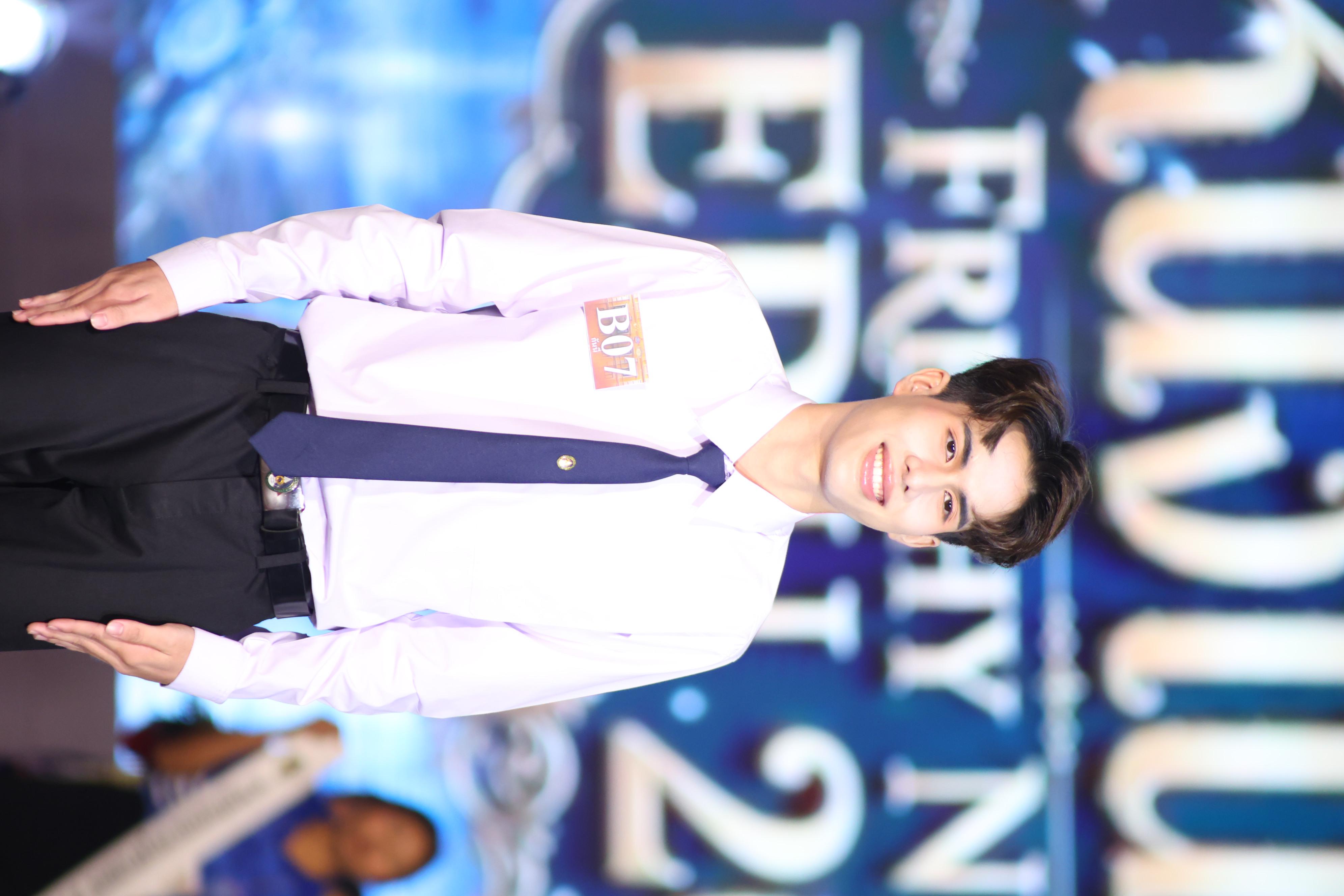 855. การประกวดดาว-เดือนครุศาสตร์ ประจำปี 2569 “หนึ่งในร้อย Freshy Night 2026”