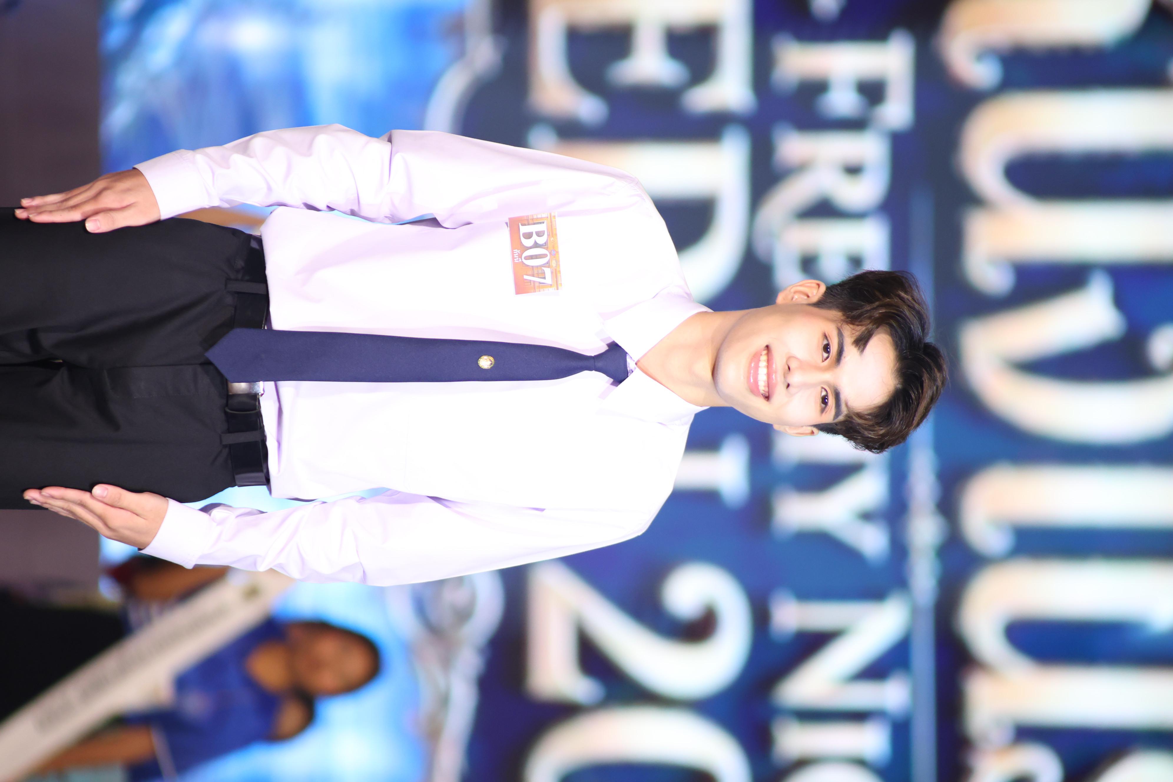 856. การประกวดดาว-เดือนครุศาสตร์ ประจำปี 2569 “หนึ่งในร้อย Freshy Night 2026”