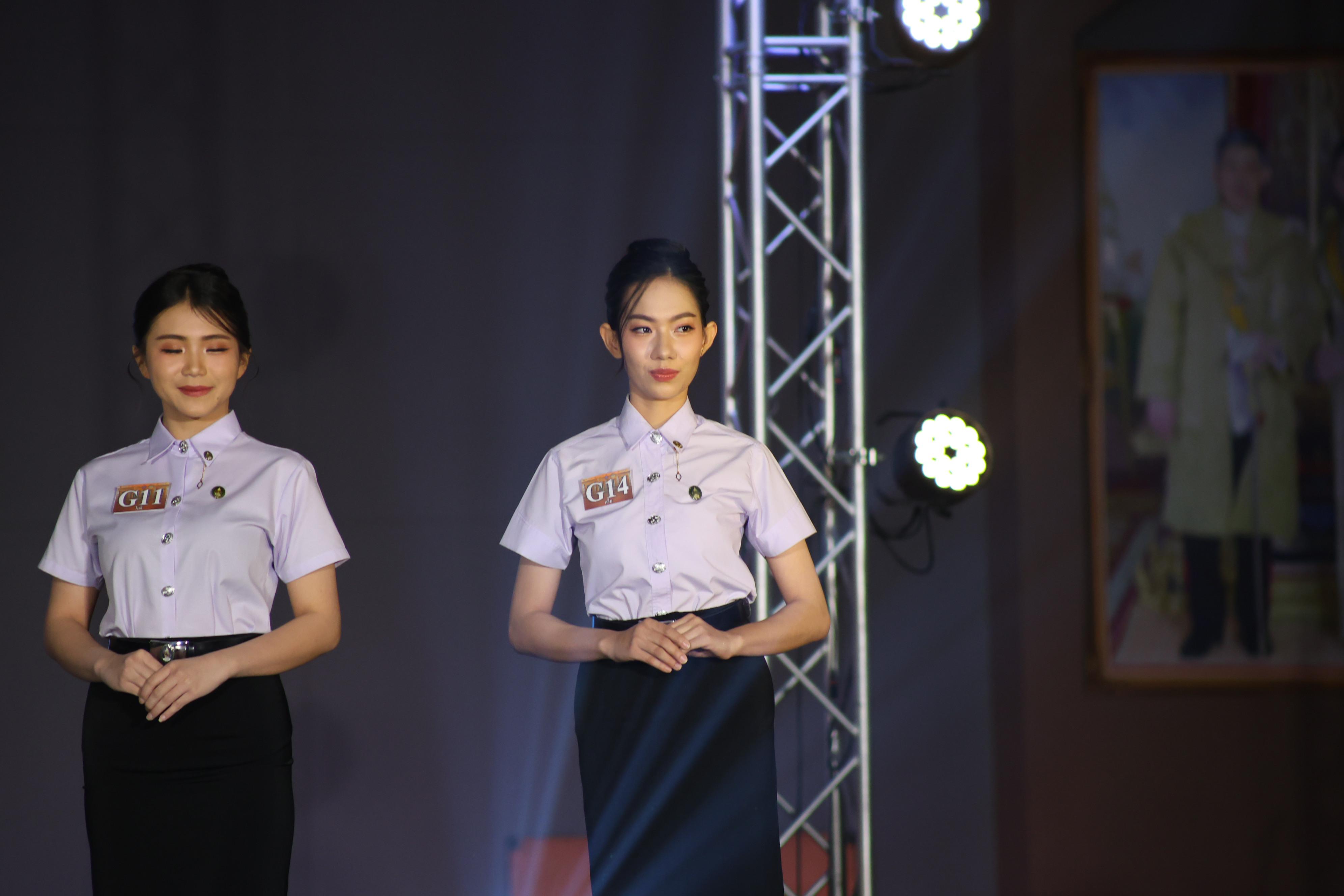 857. การประกวดดาว-เดือนครุศาสตร์ ประจำปี 2569 “หนึ่งในร้อย Freshy Night 2026”