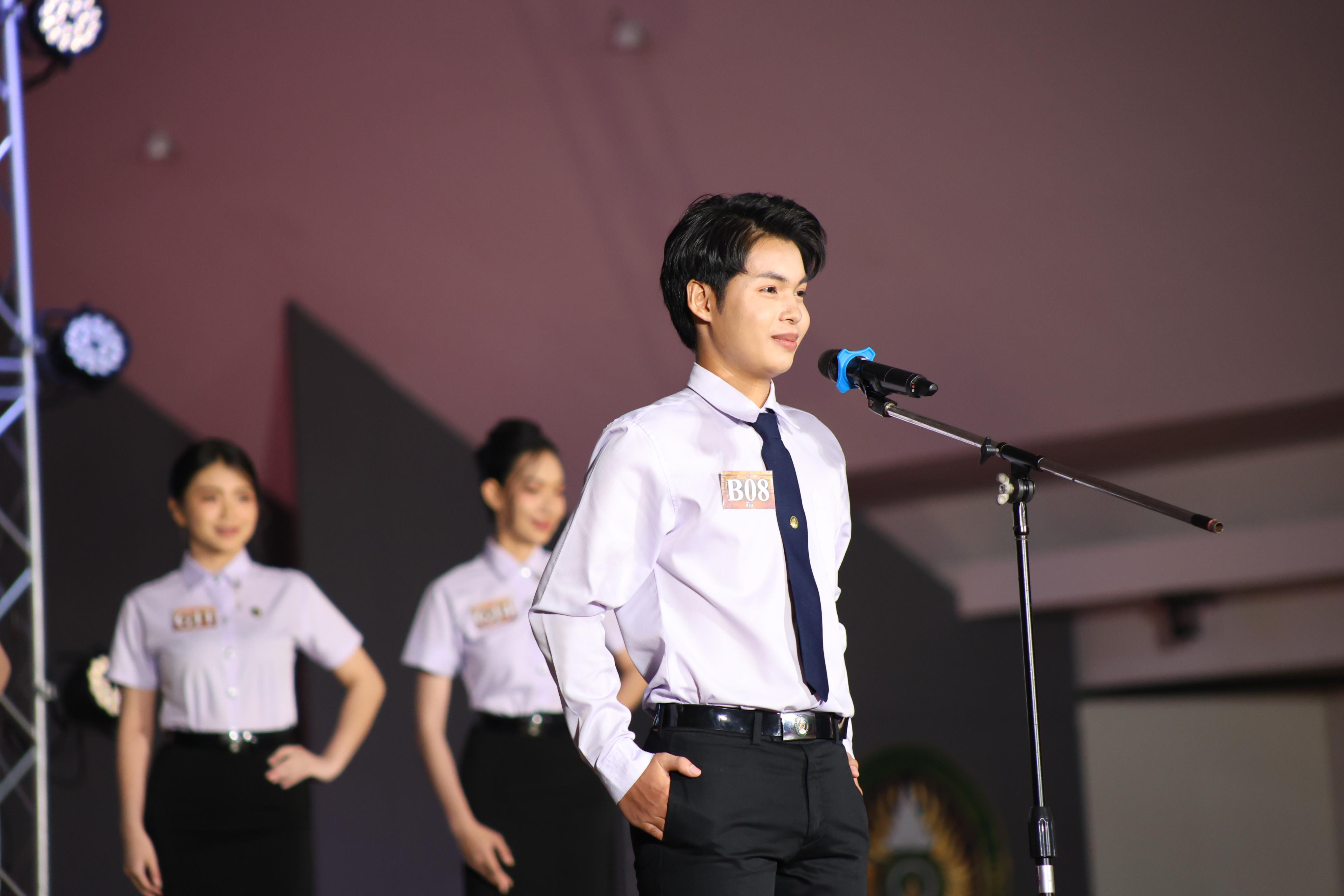 901. การประกวดดาว-เดือนครุศาสตร์ ประจำปี 2569 “หนึ่งในร้อย Freshy Night 2026”