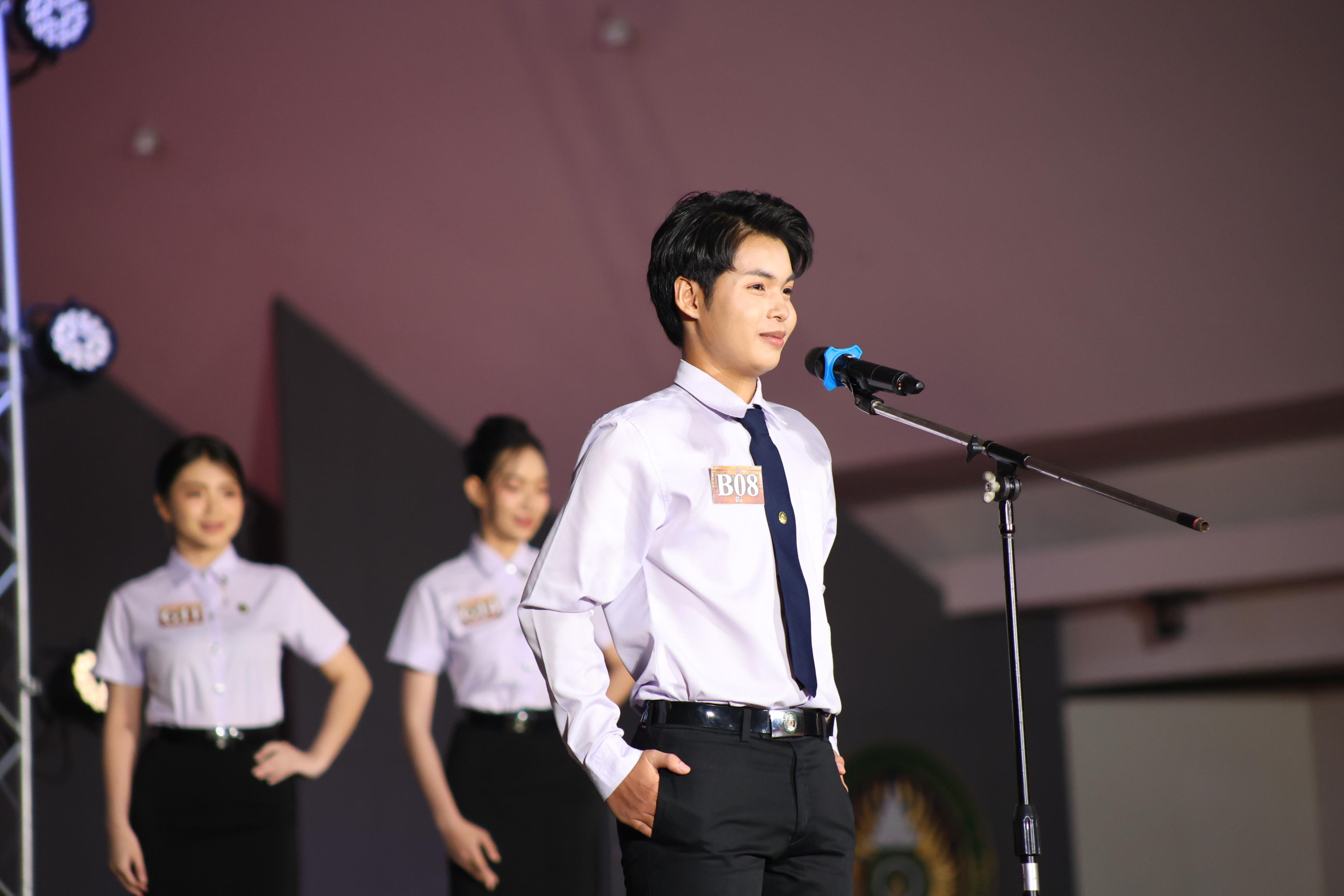 902. การประกวดดาว-เดือนครุศาสตร์ ประจำปี 2569 “หนึ่งในร้อย Freshy Night 2026”