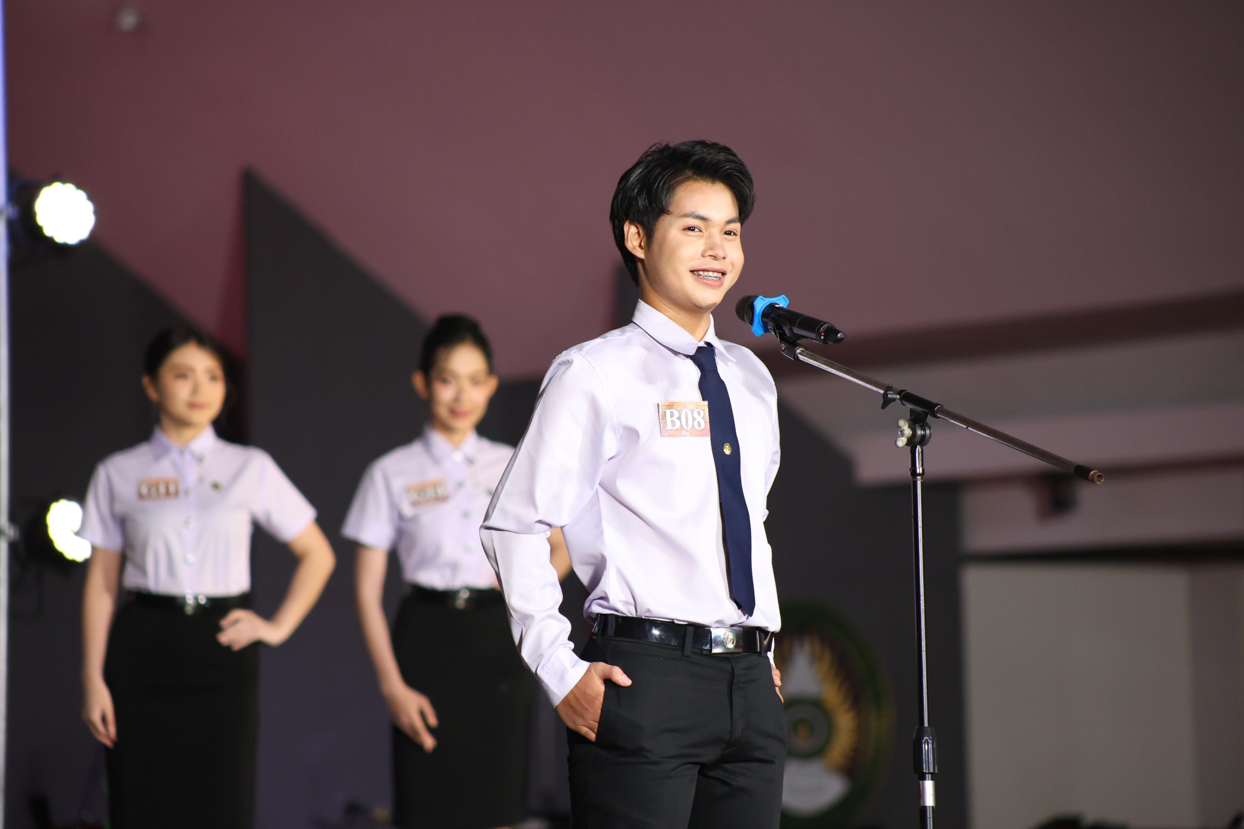 903. การประกวดดาว-เดือนครุศาสตร์ ประจำปี 2569 “หนึ่งในร้อย Freshy Night 2026”