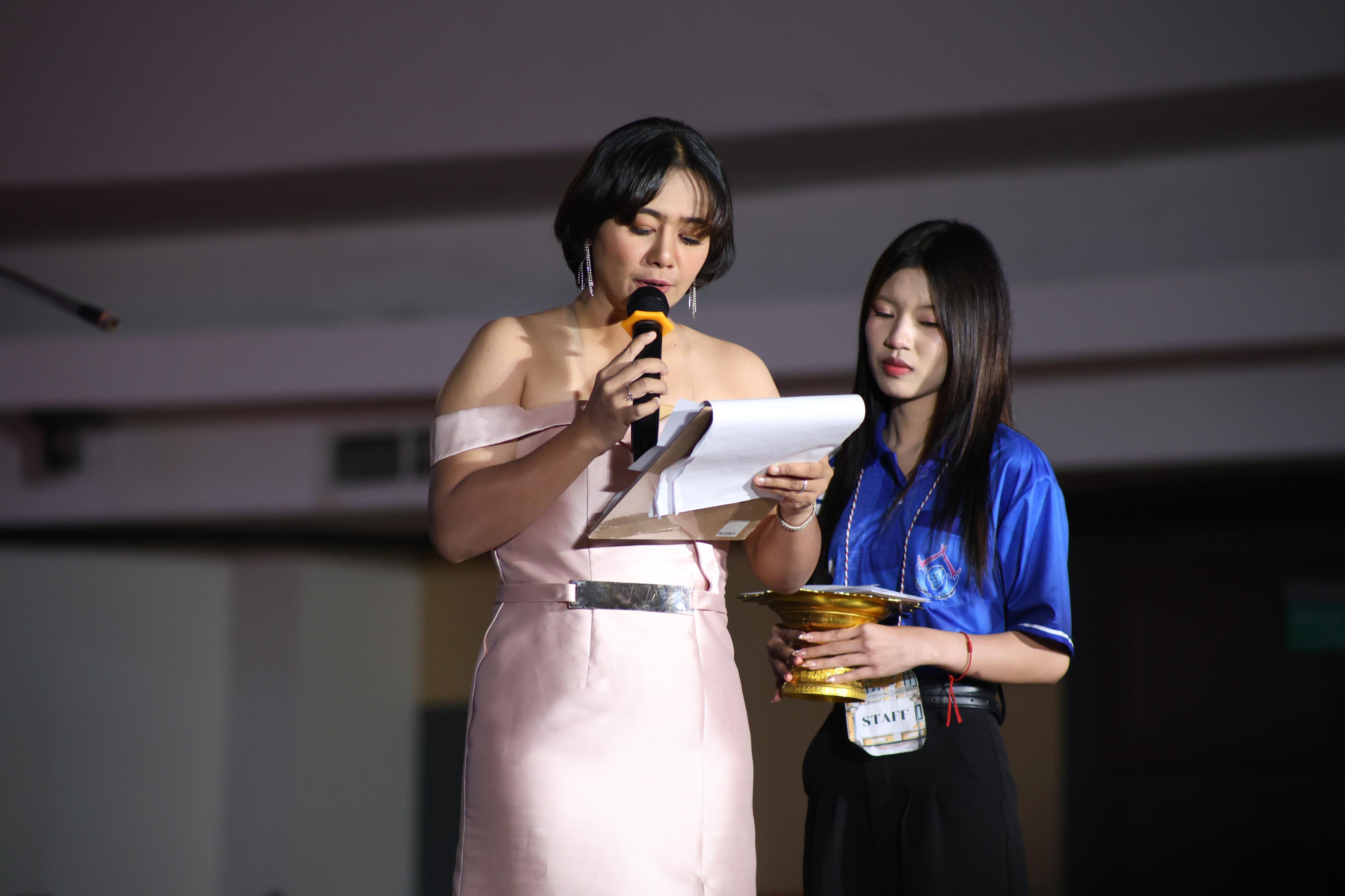 904. การประกวดดาว-เดือนครุศาสตร์ ประจำปี 2569 “หนึ่งในร้อย Freshy Night 2026”