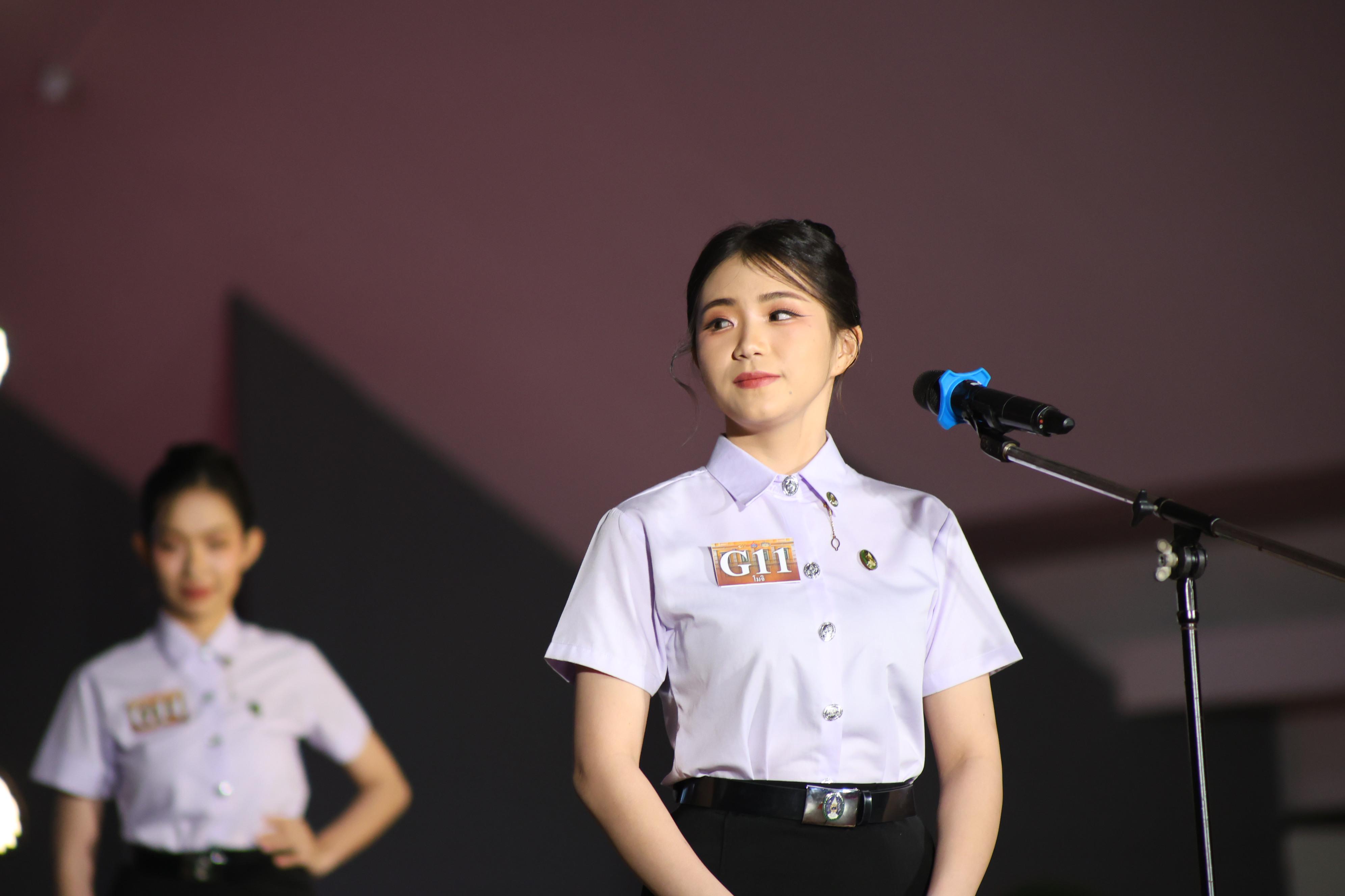905. การประกวดดาว-เดือนครุศาสตร์ ประจำปี 2569 “หนึ่งในร้อย Freshy Night 2026”
