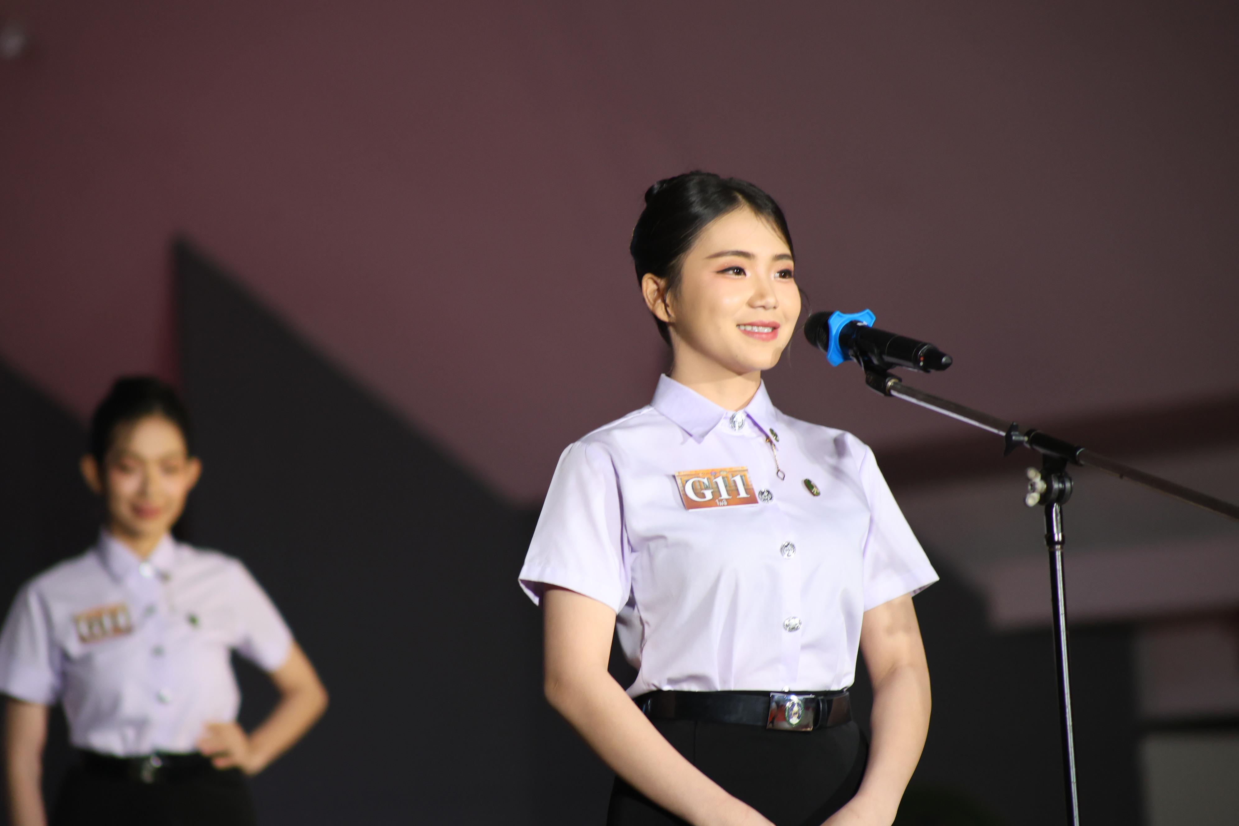 906. การประกวดดาว-เดือนครุศาสตร์ ประจำปี 2569 “หนึ่งในร้อย Freshy Night 2026”