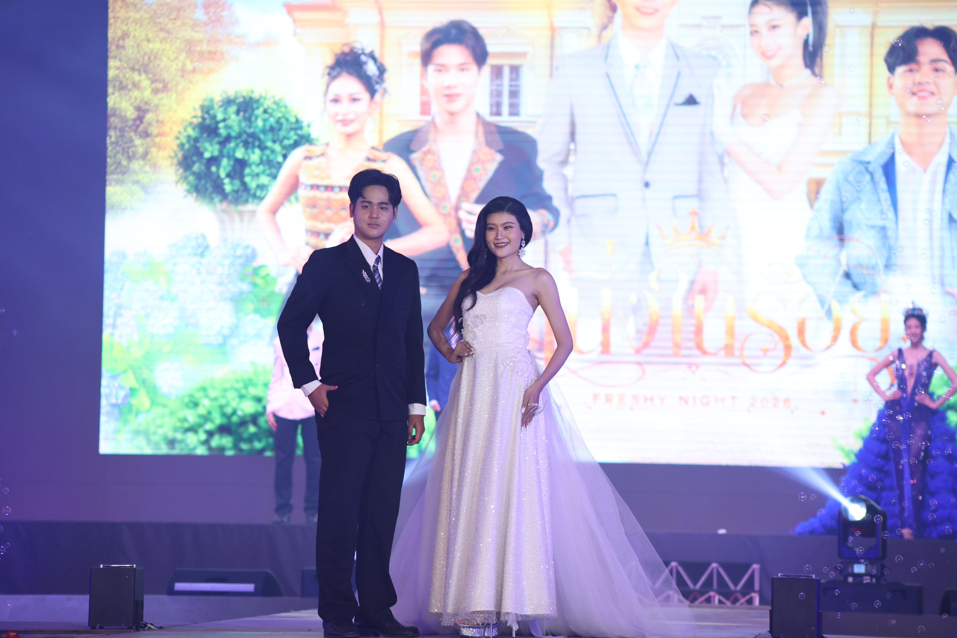 921. การประกวดดาว-เดือนครุศาสตร์ ประจำปี 2569 “หนึ่งในร้อย Freshy Night 2026”