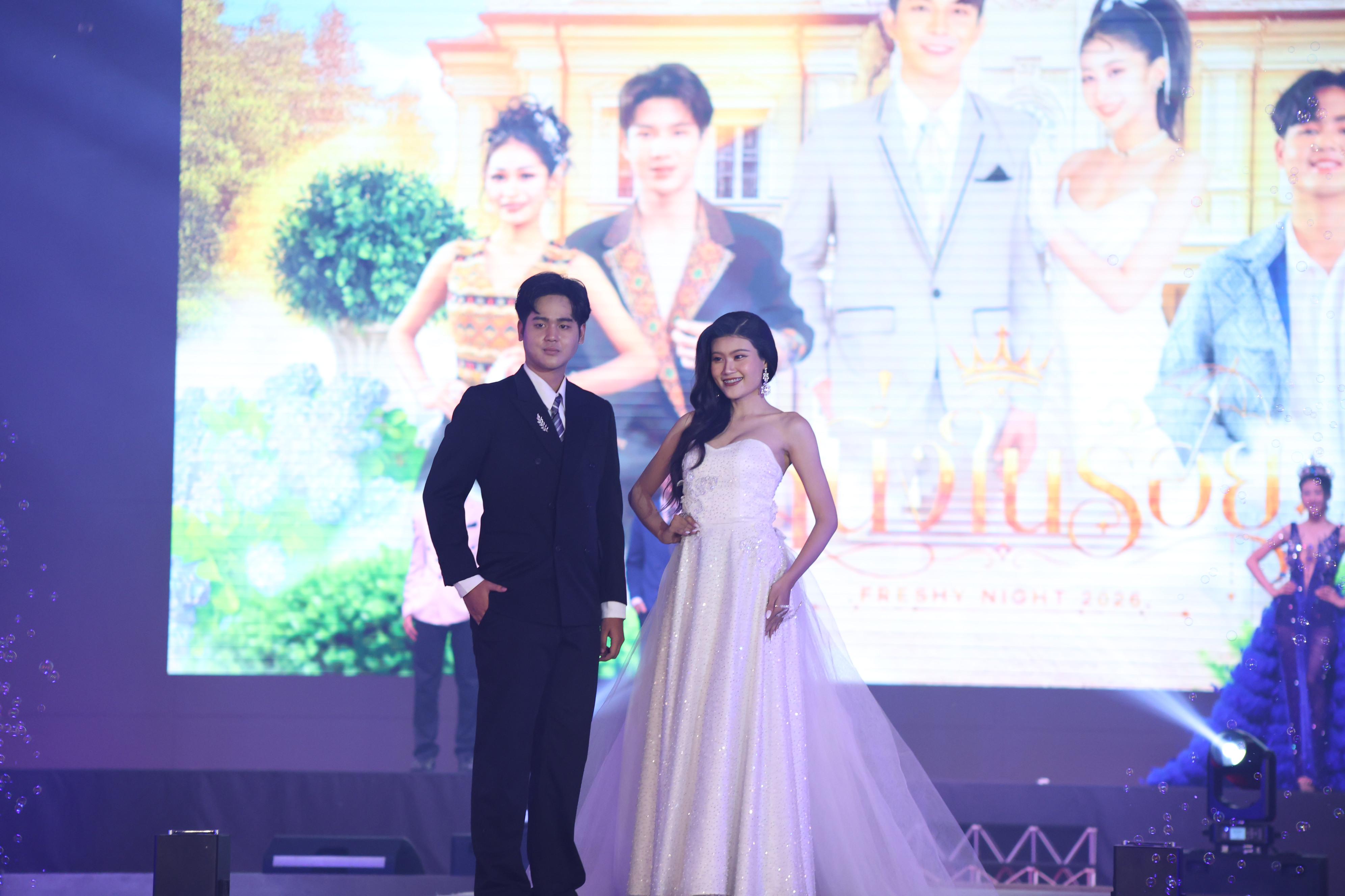 922. การประกวดดาว-เดือนครุศาสตร์ ประจำปี 2569 “หนึ่งในร้อย Freshy Night 2026”