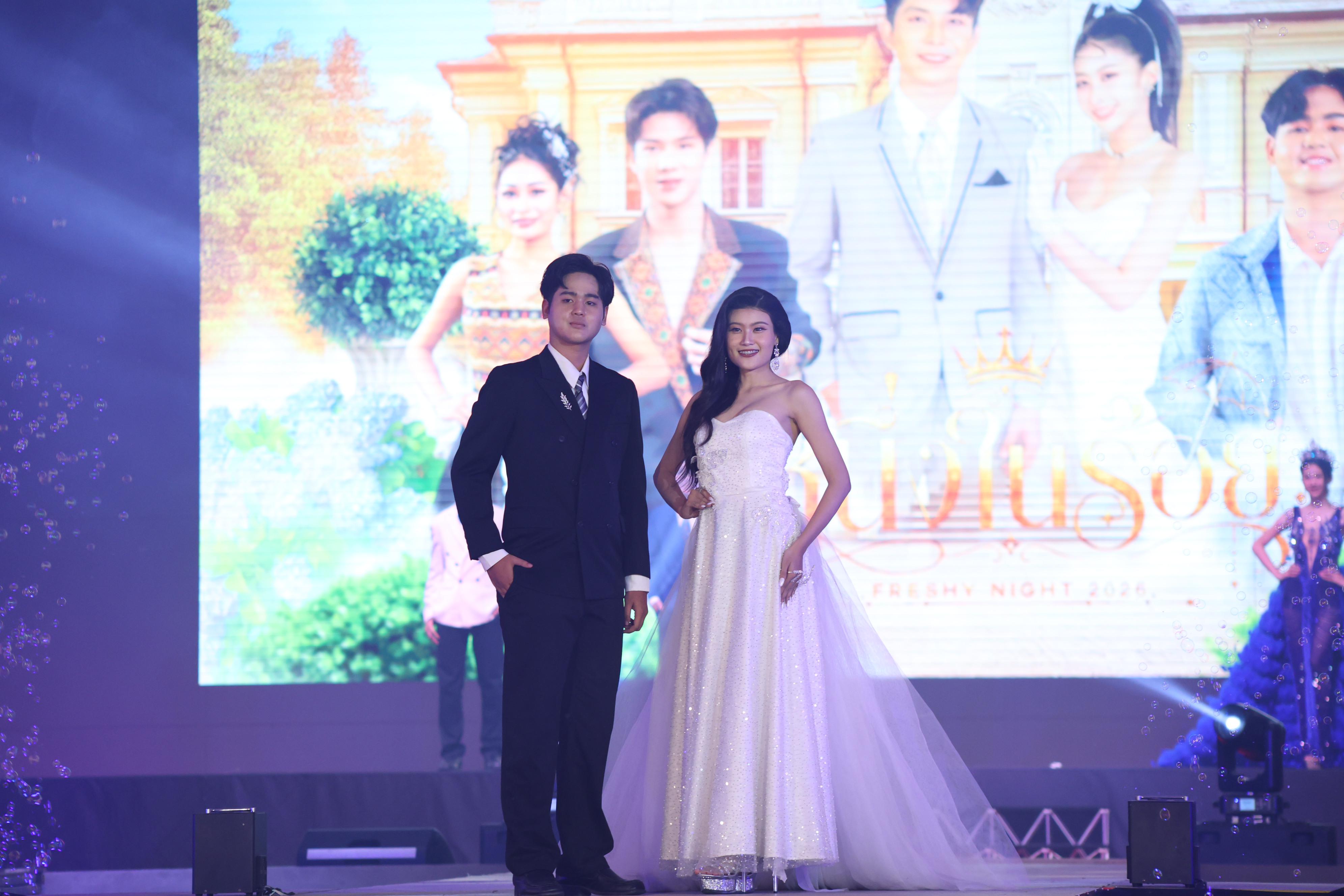 923. การประกวดดาว-เดือนครุศาสตร์ ประจำปี 2569 “หนึ่งในร้อย Freshy Night 2026”