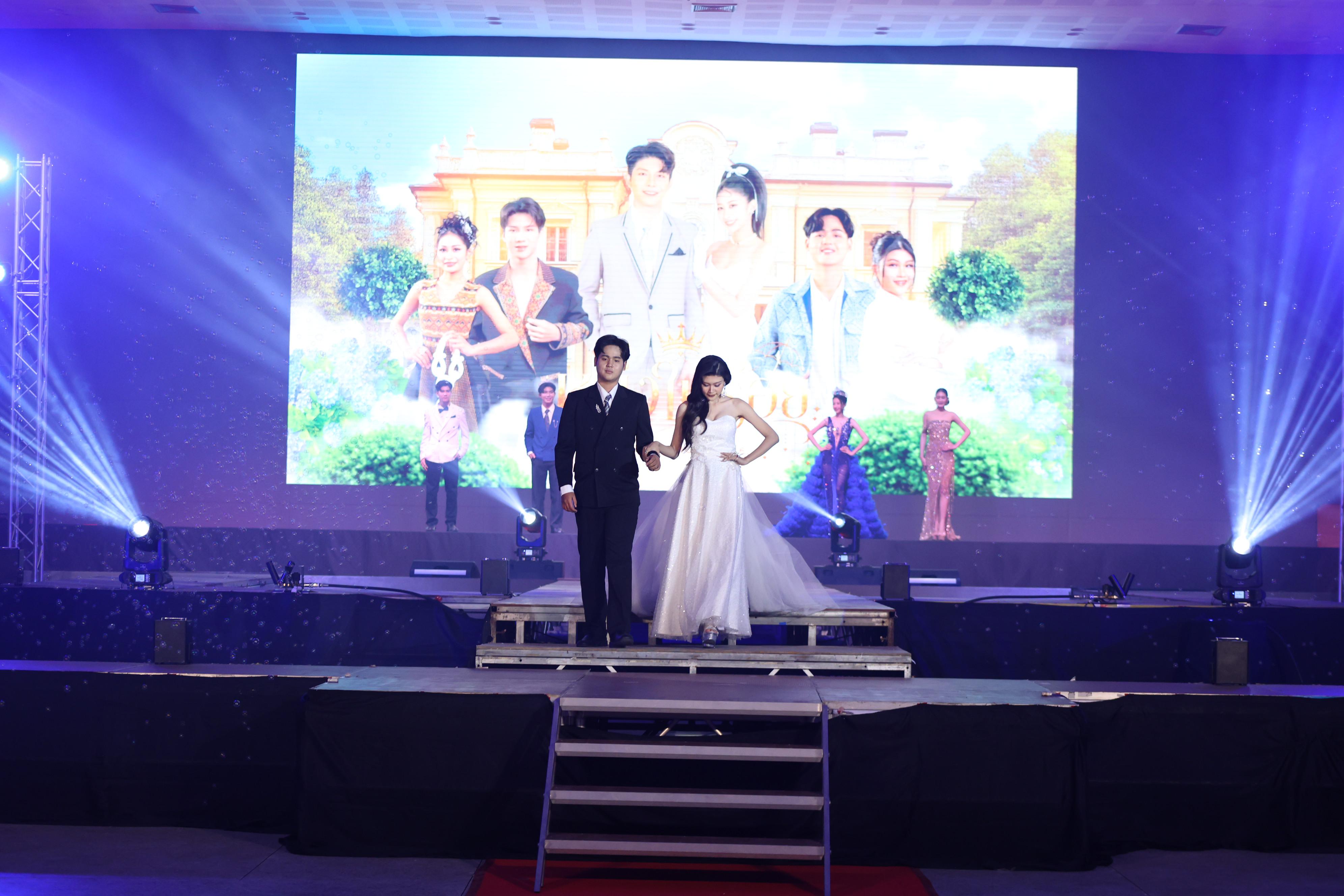 926. การประกวดดาว-เดือนครุศาสตร์ ประจำปี 2569 “หนึ่งในร้อย Freshy Night 2026”