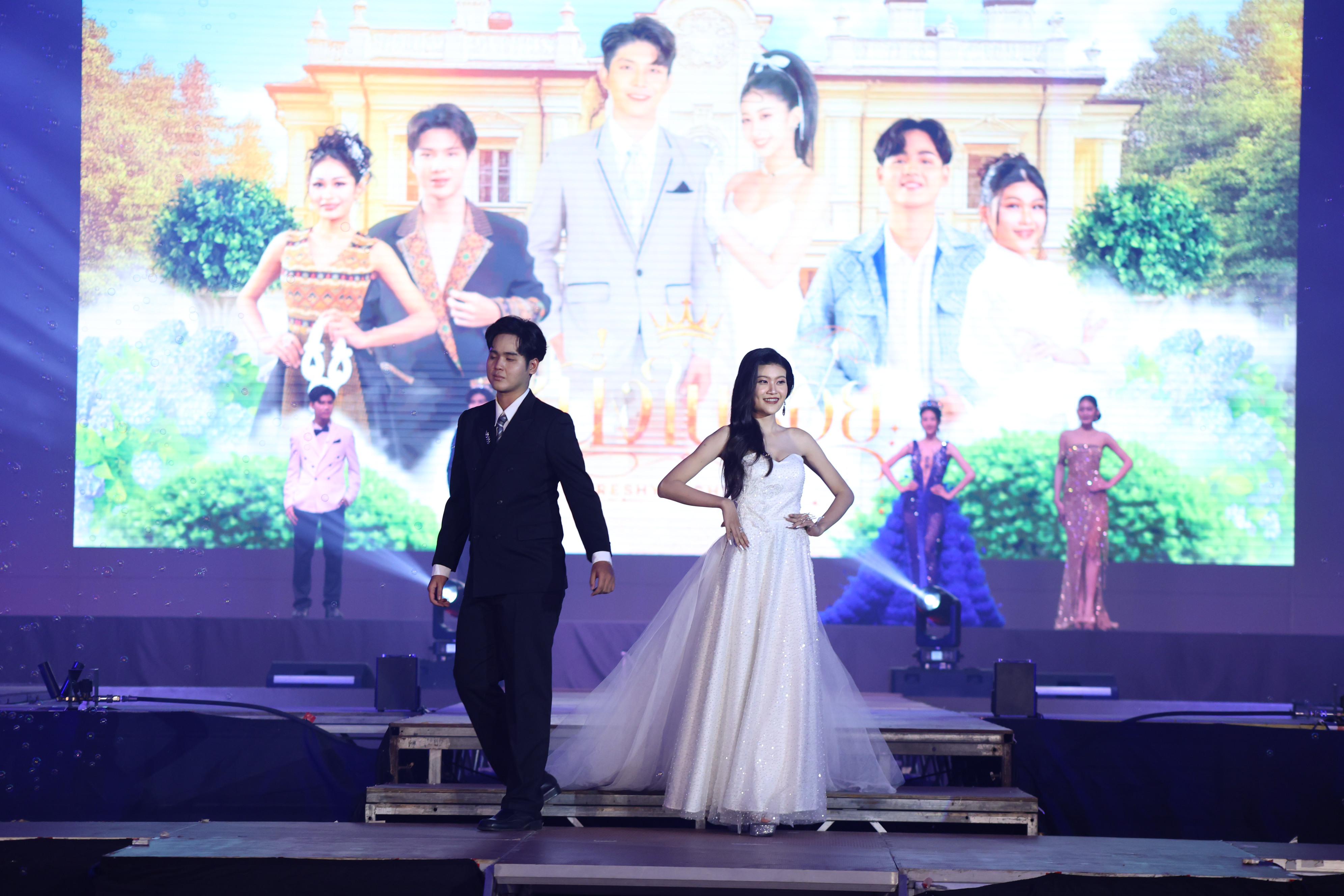 928. การประกวดดาว-เดือนครุศาสตร์ ประจำปี 2569 “หนึ่งในร้อย Freshy Night 2026”