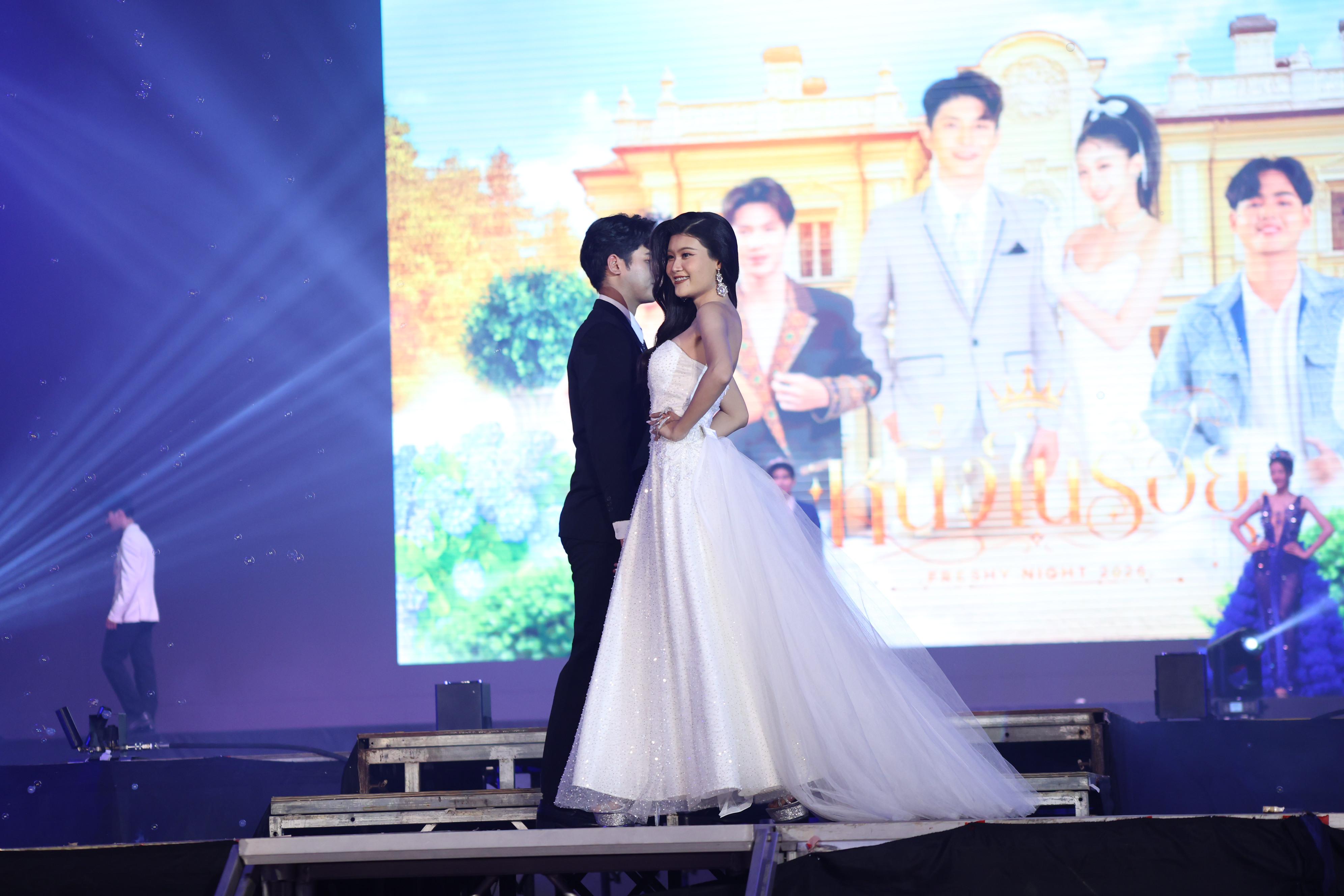 935. การประกวดดาว-เดือนครุศาสตร์ ประจำปี 2569 “หนึ่งในร้อย Freshy Night 2026”