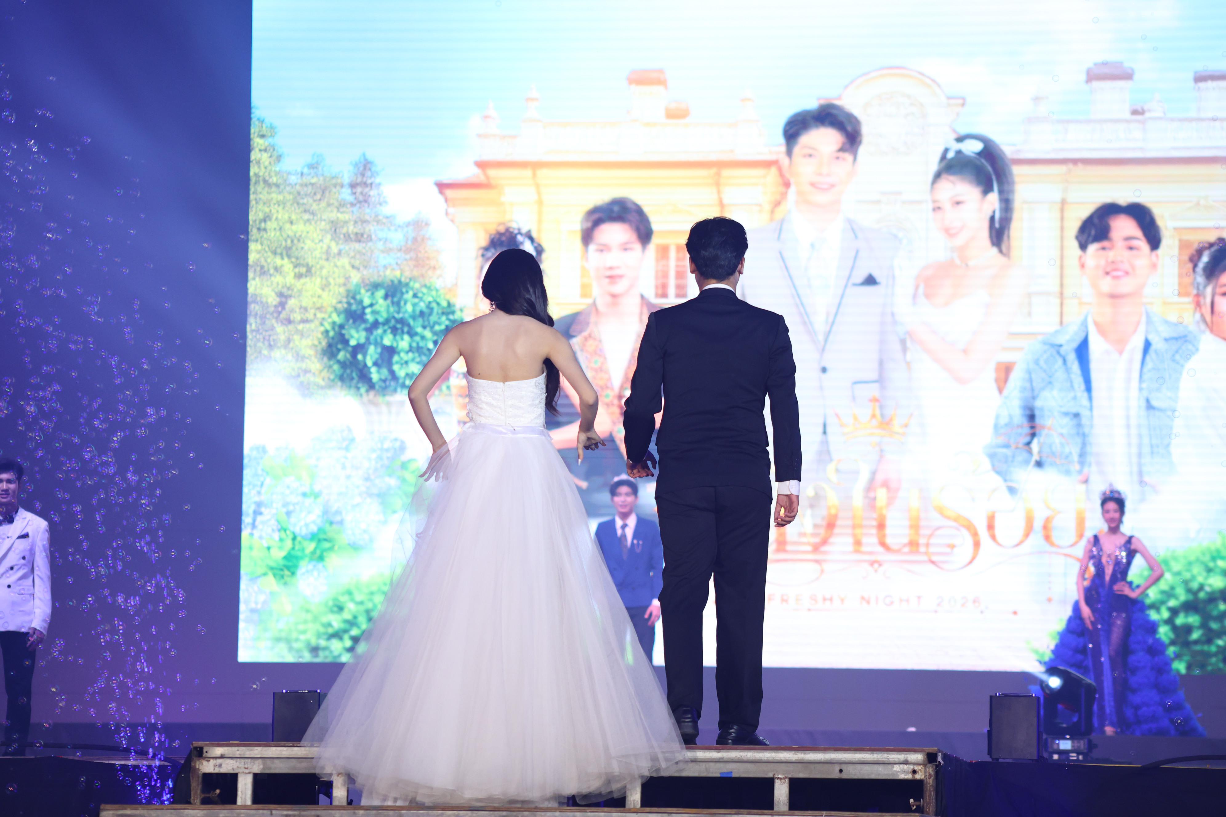 938. การประกวดดาว-เดือนครุศาสตร์ ประจำปี 2569 “หนึ่งในร้อย Freshy Night 2026”