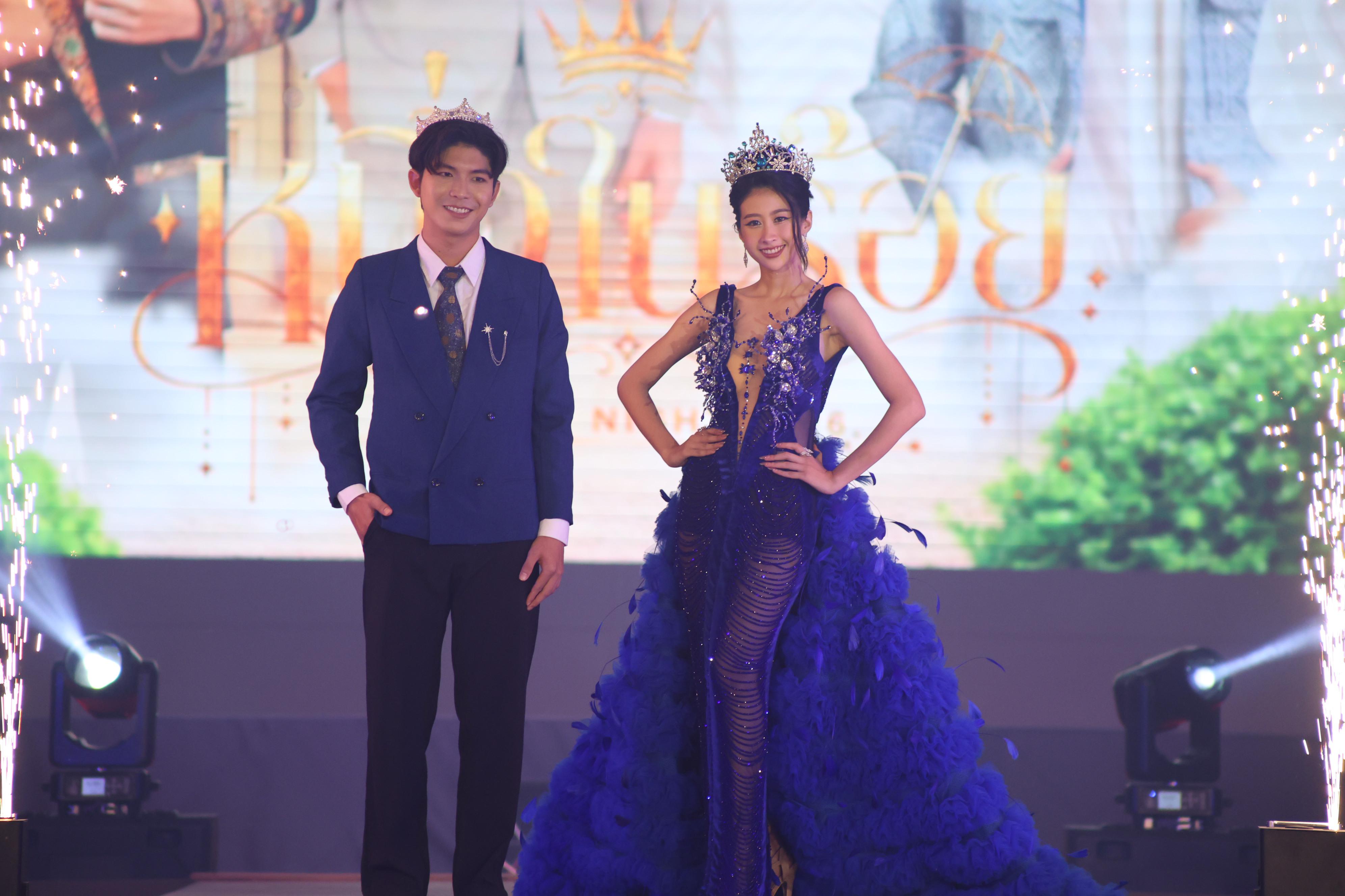 957. การประกวดดาว-เดือนครุศาสตร์ ประจำปี 2569 “หนึ่งในร้อย Freshy Night 2026”