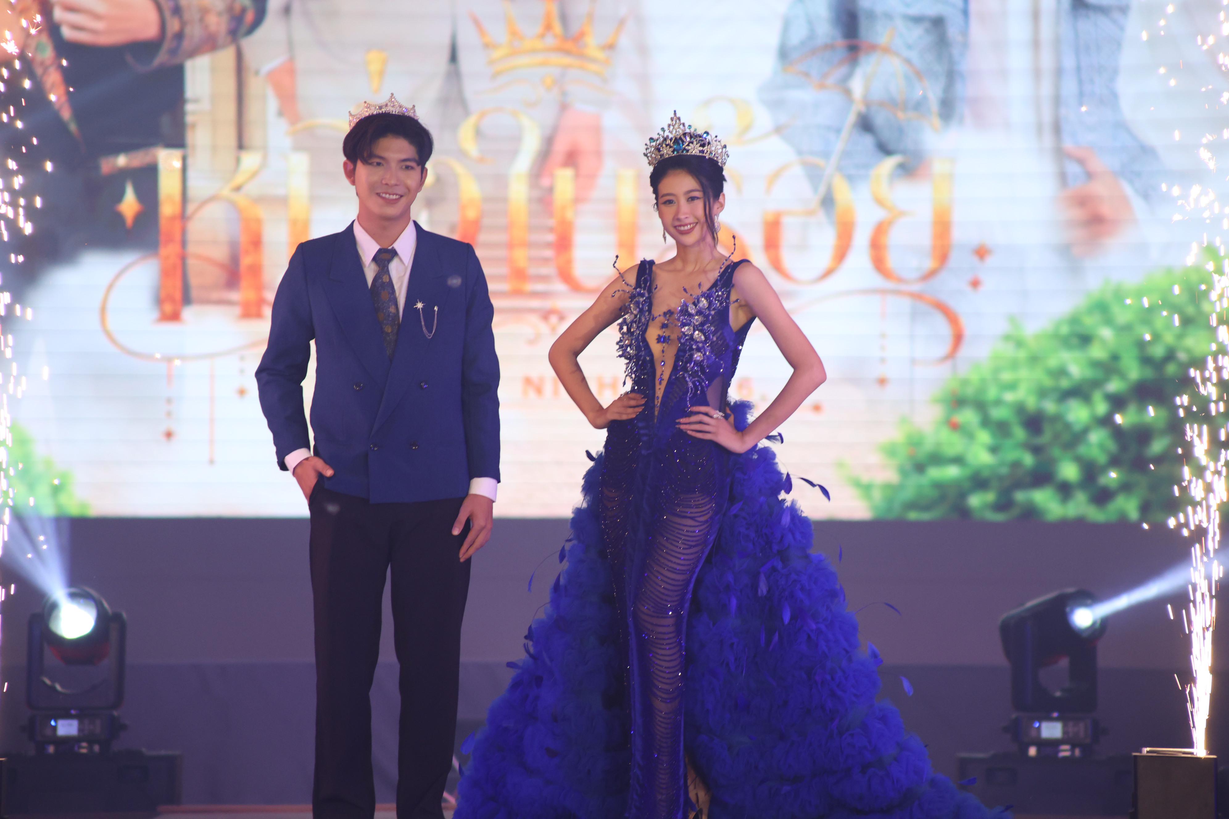 958. การประกวดดาว-เดือนครุศาสตร์ ประจำปี 2569 “หนึ่งในร้อย Freshy Night 2026”